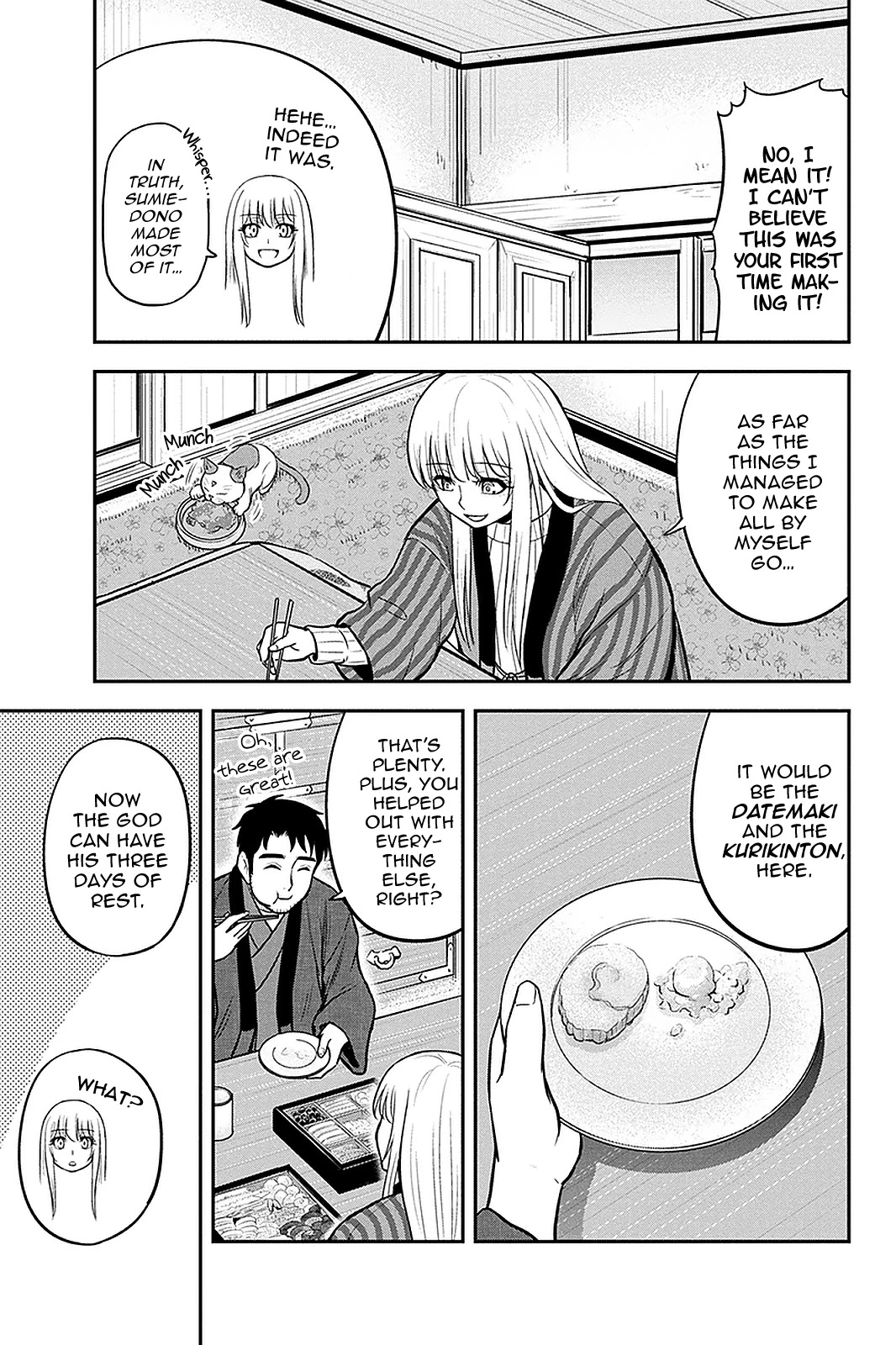 Regarding That We Decided to Live in the Countryside With The Female Knight Who Came to Us chapter 65 page 11