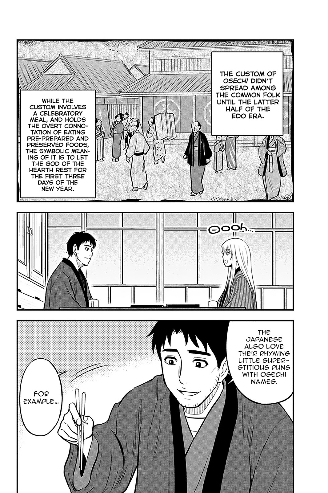 Regarding That We Decided to Live in the Countryside With The Female Knight Who Came to Us chapter 65 page 12