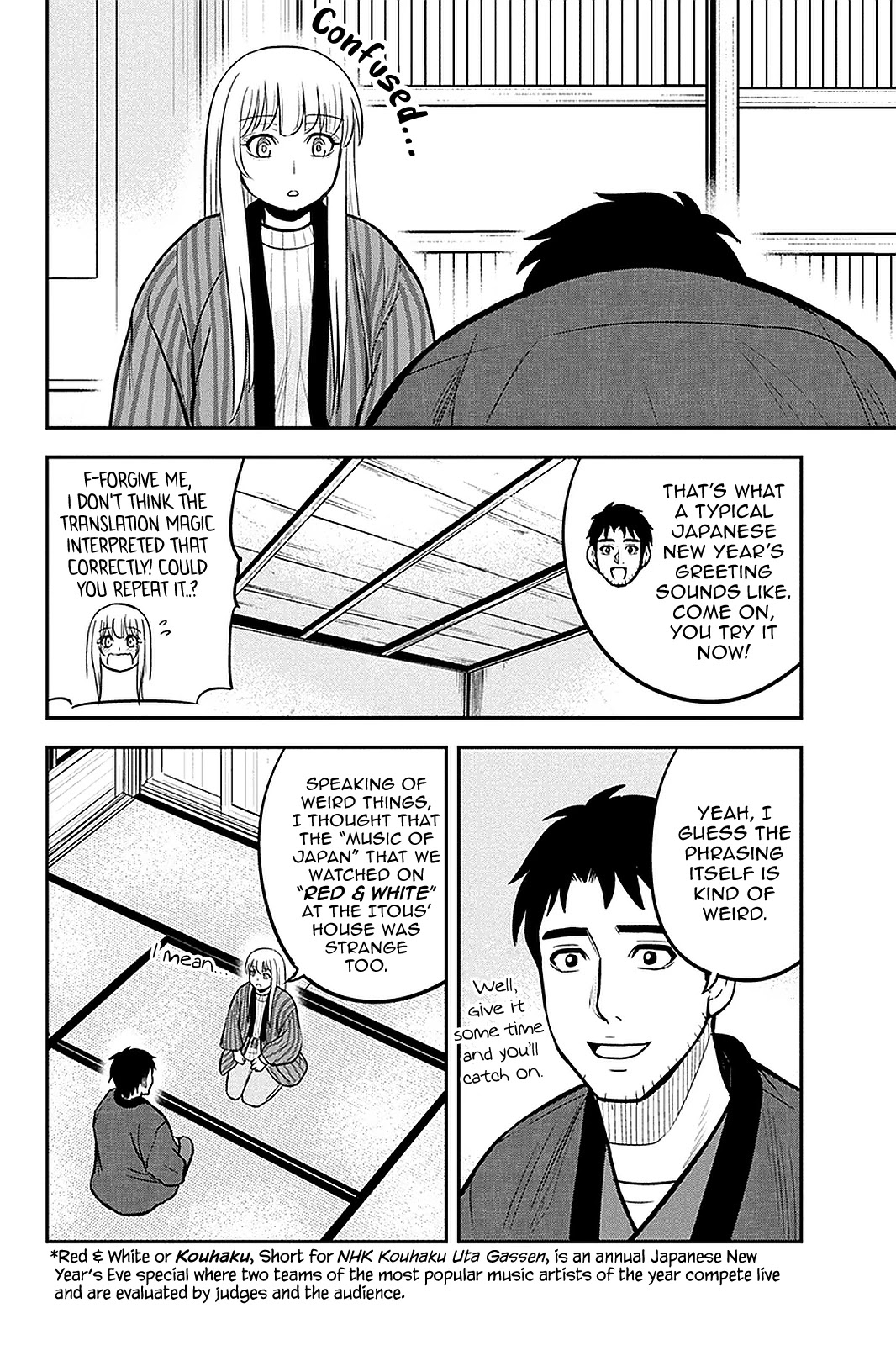 Regarding That We Decided to Live in the Countryside With The Female Knight Who Came to Us chapter 65 page 6