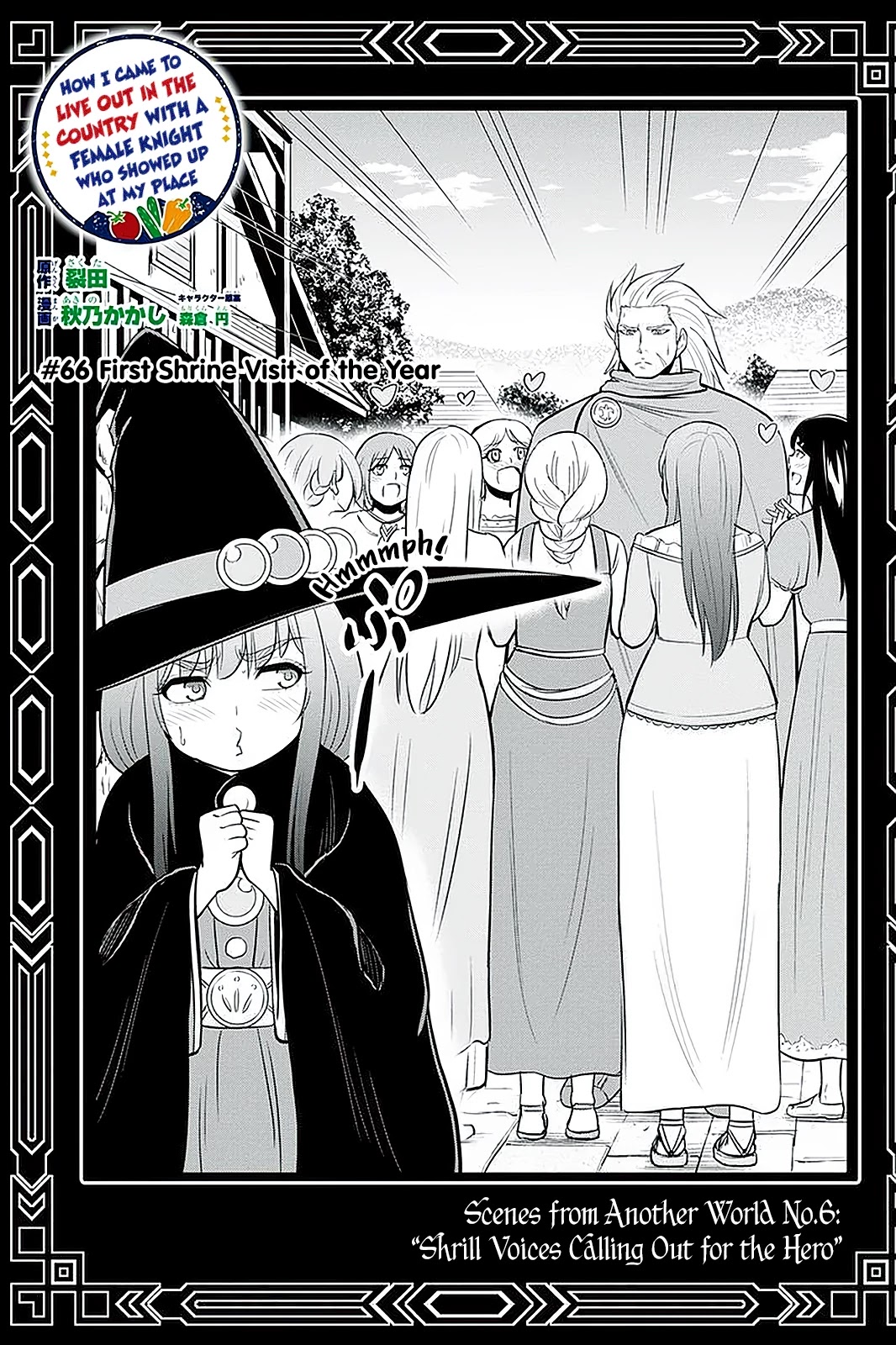 Regarding That We Decided to Live in the Countryside With The Female Knight Who Came to Us chapter 66 page 1