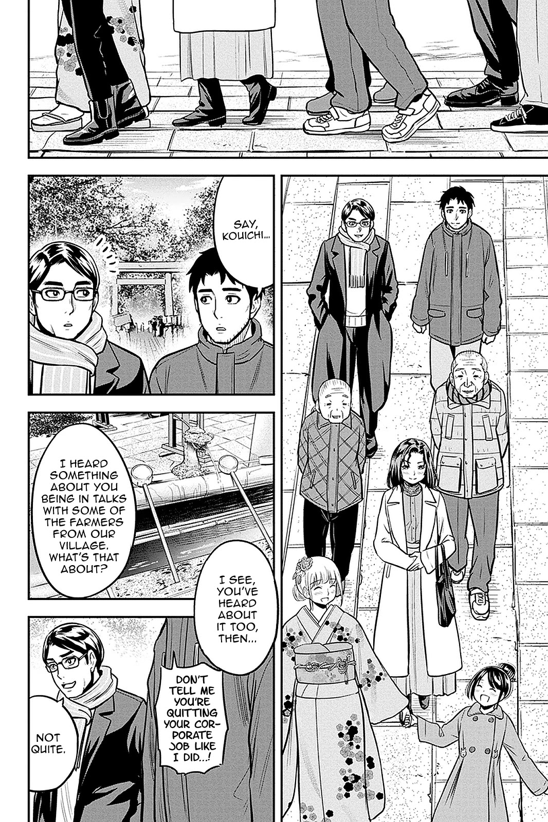 Regarding That We Decided to Live in the Countryside With The Female Knight Who Came to Us chapter 66 page 10