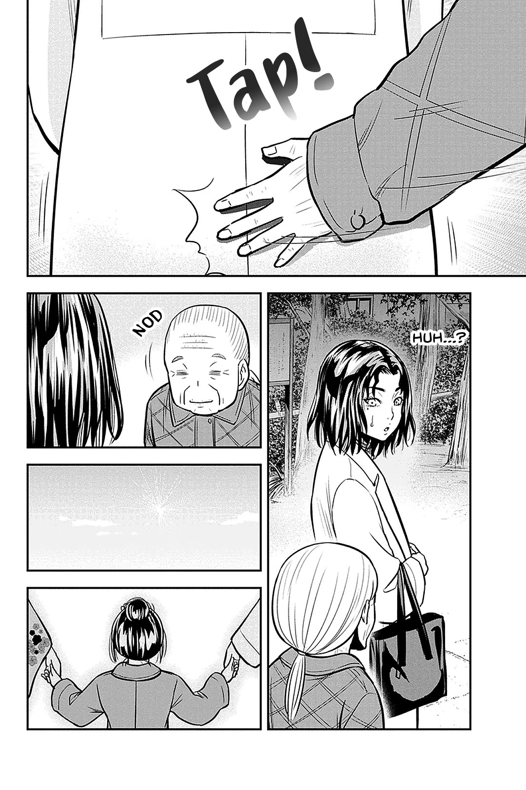 Regarding That We Decided to Live in the Countryside With The Female Knight Who Came to Us chapter 66 page 12