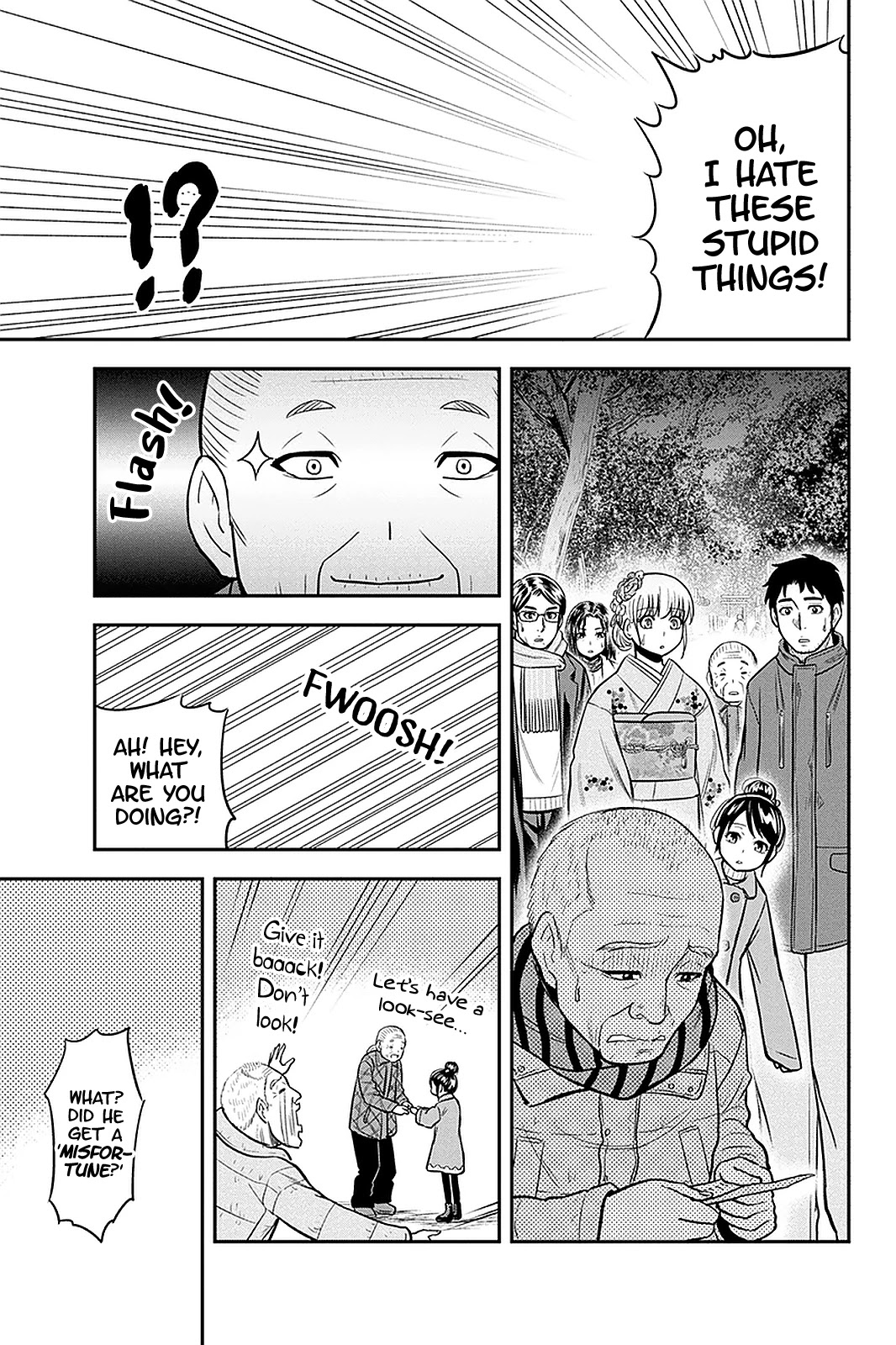 Regarding That We Decided to Live in the Countryside With The Female Knight Who Came to Us chapter 66 page 17