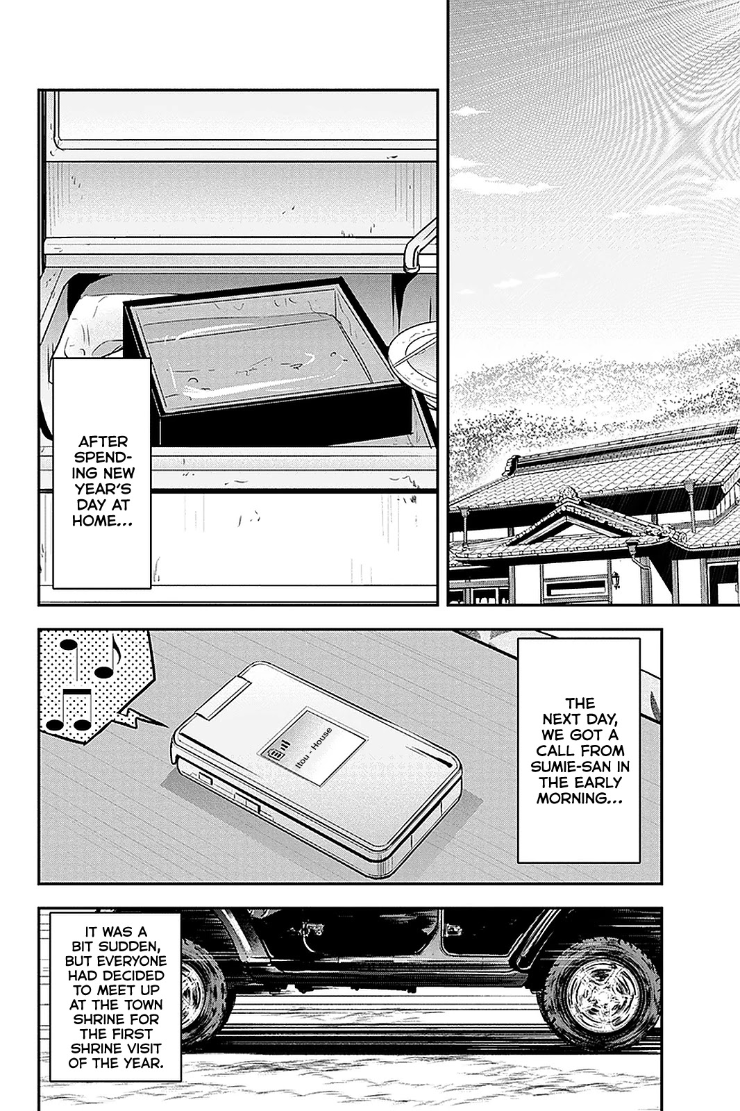 Regarding That We Decided to Live in the Countryside With The Female Knight Who Came to Us chapter 66 page 2