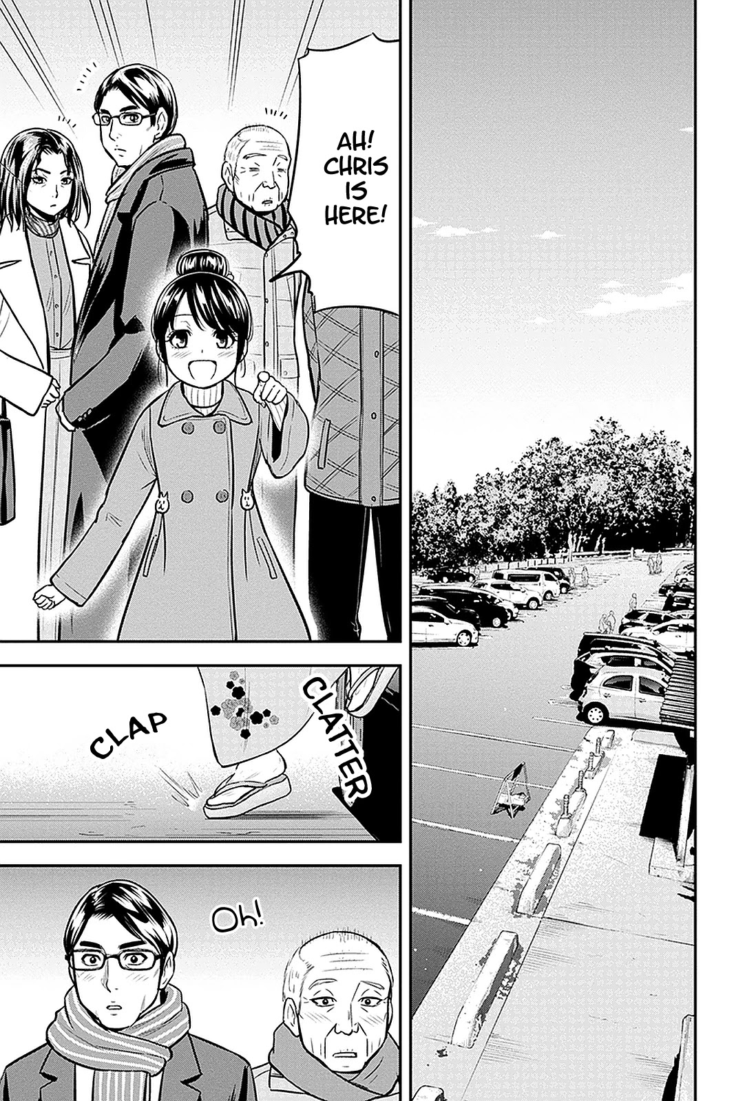 Regarding That We Decided to Live in the Countryside With The Female Knight Who Came to Us chapter 66 page 3