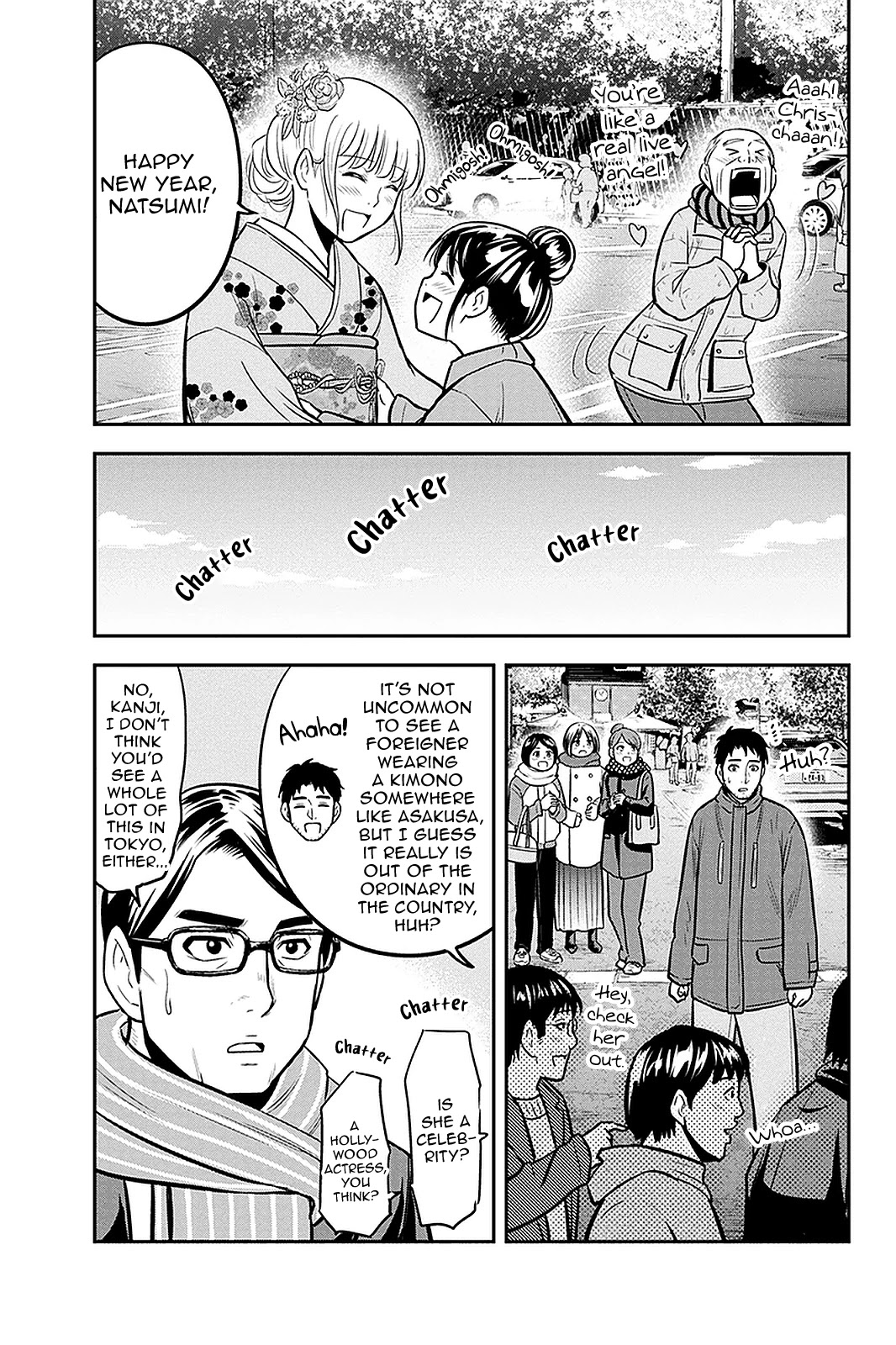 Regarding That We Decided to Live in the Countryside With The Female Knight Who Came to Us chapter 66 page 5