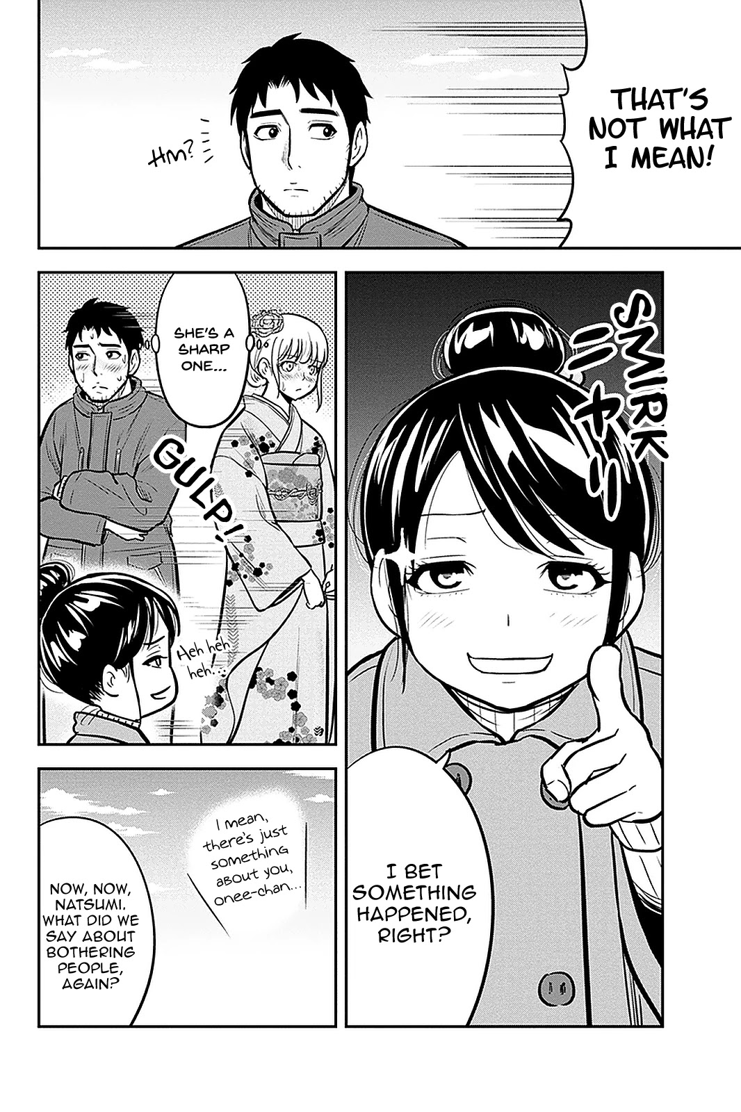 Regarding That We Decided to Live in the Countryside With The Female Knight Who Came to Us chapter 66 page 8