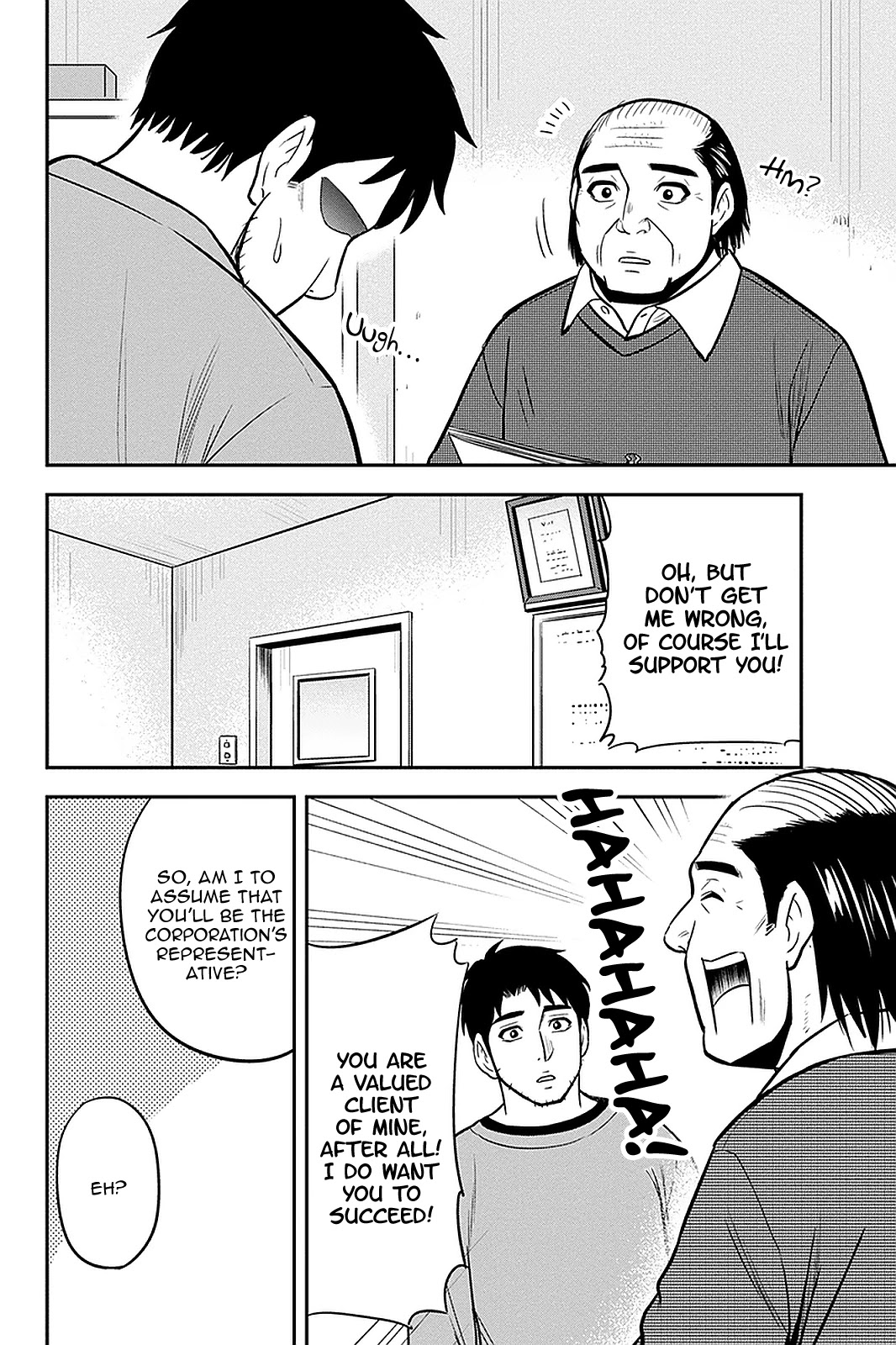 Regarding That We Decided to Live in the Countryside With The Female Knight Who Came to Us chapter 68 page 10