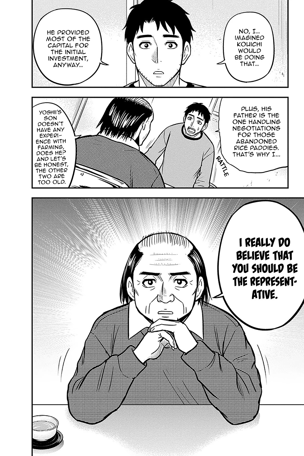 Regarding That We Decided to Live in the Countryside With The Female Knight Who Came to Us chapter 68 page 11