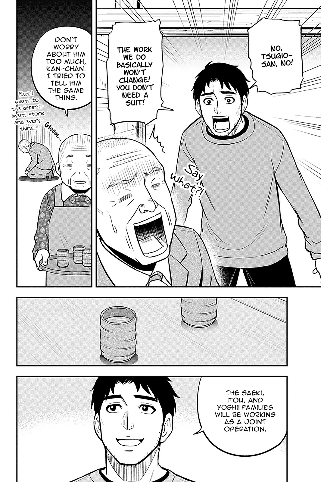 Regarding That We Decided to Live in the Countryside With The Female Knight Who Came to Us chapter 68 page 2