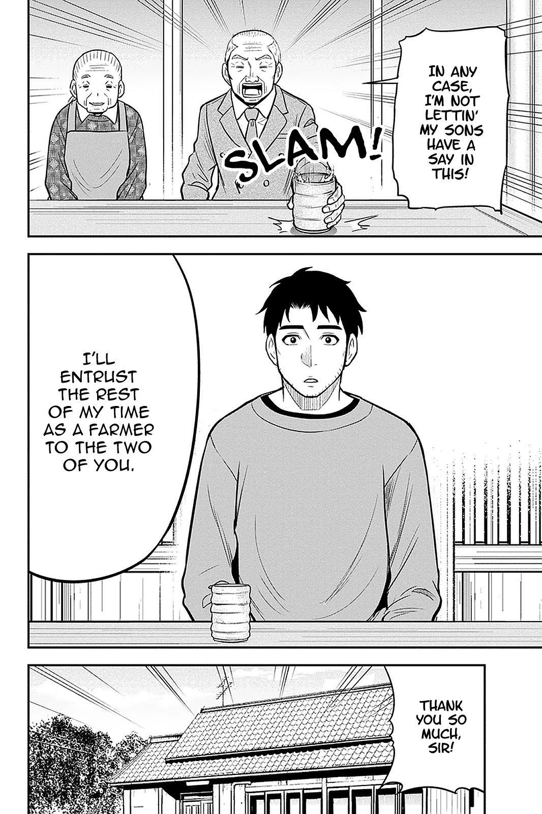 Regarding That We Decided to Live in the Countryside With The Female Knight Who Came to Us chapter 68 page 4