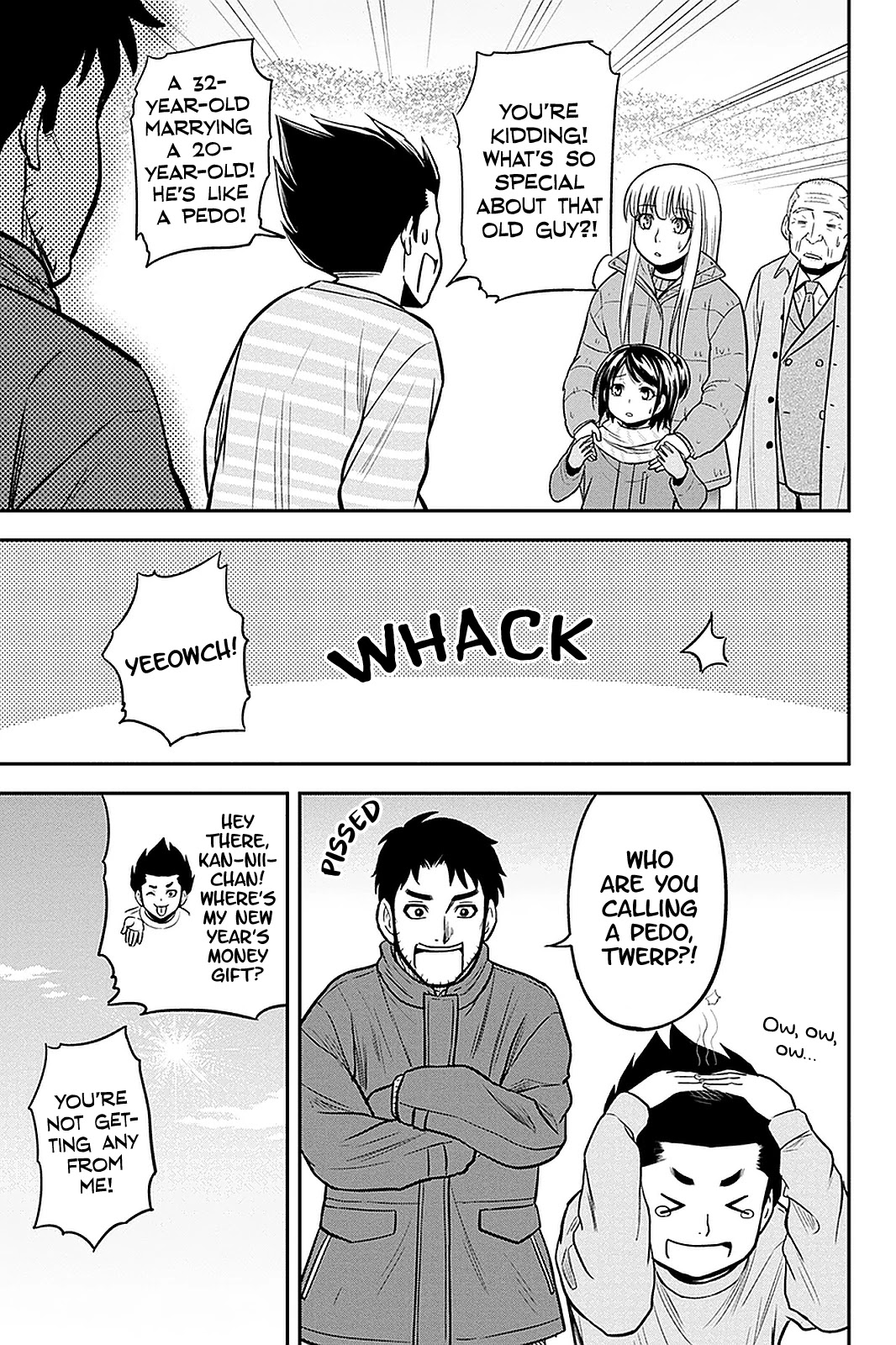 Regarding That We Decided to Live in the Countryside With The Female Knight Who Came to Us chapter 69 page 11