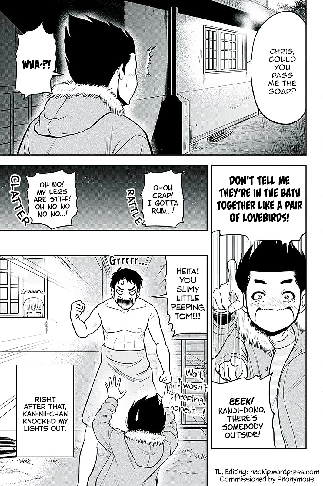 Regarding That We Decided to Live in the Countryside With The Female Knight Who Came to Us chapter 69 page 19