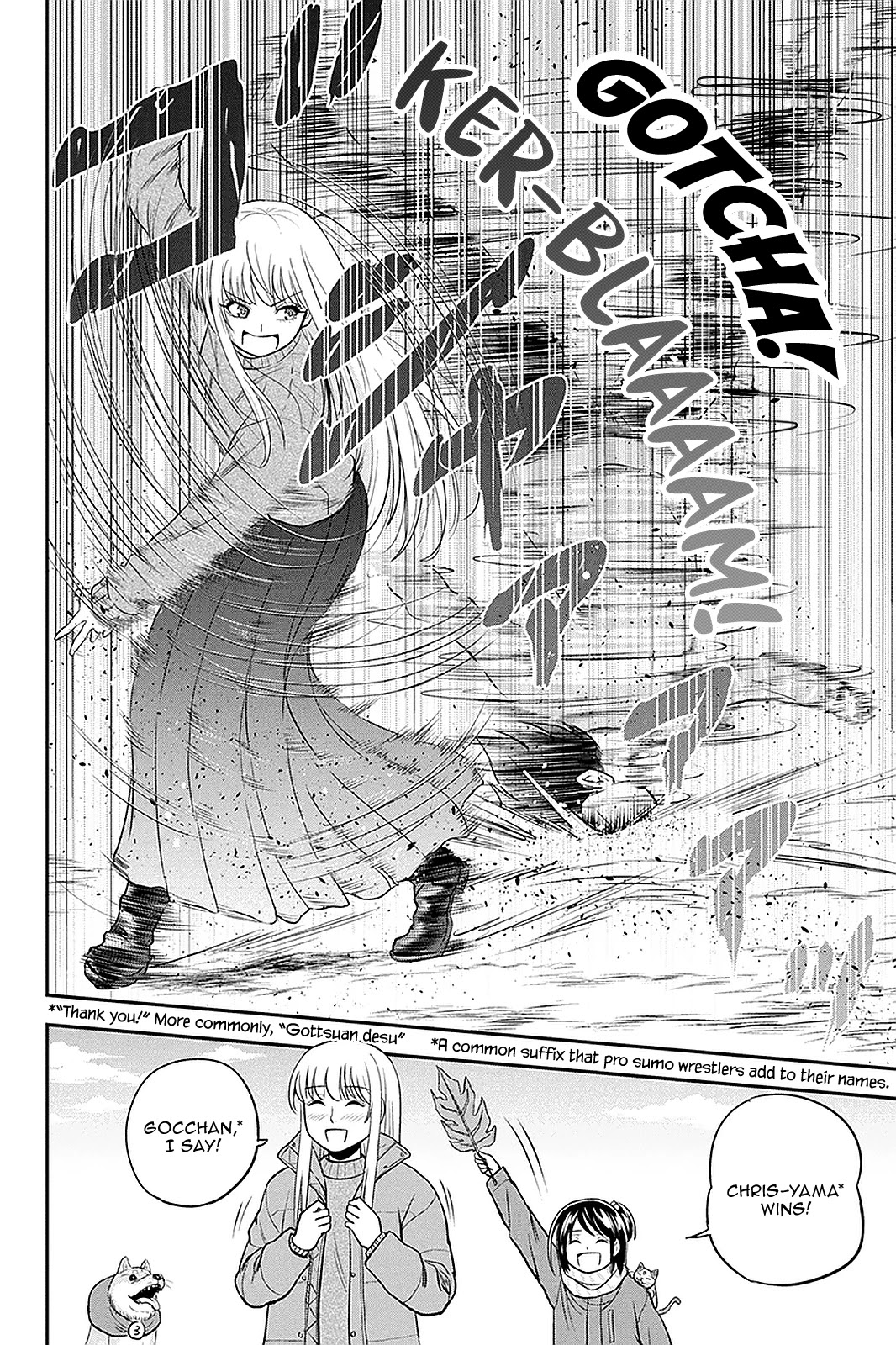 Regarding That We Decided to Live in the Countryside With The Female Knight Who Came to Us chapter 69 page 8