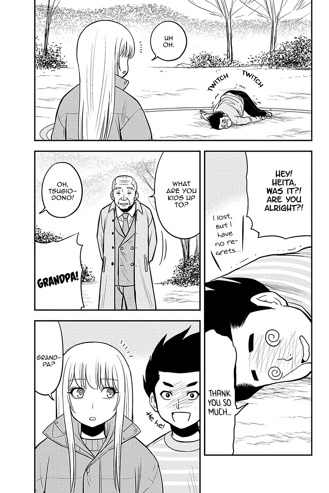 Regarding That We Decided to Live in the Countryside With The Female Knight Who Came to Us chapter 69 page 9