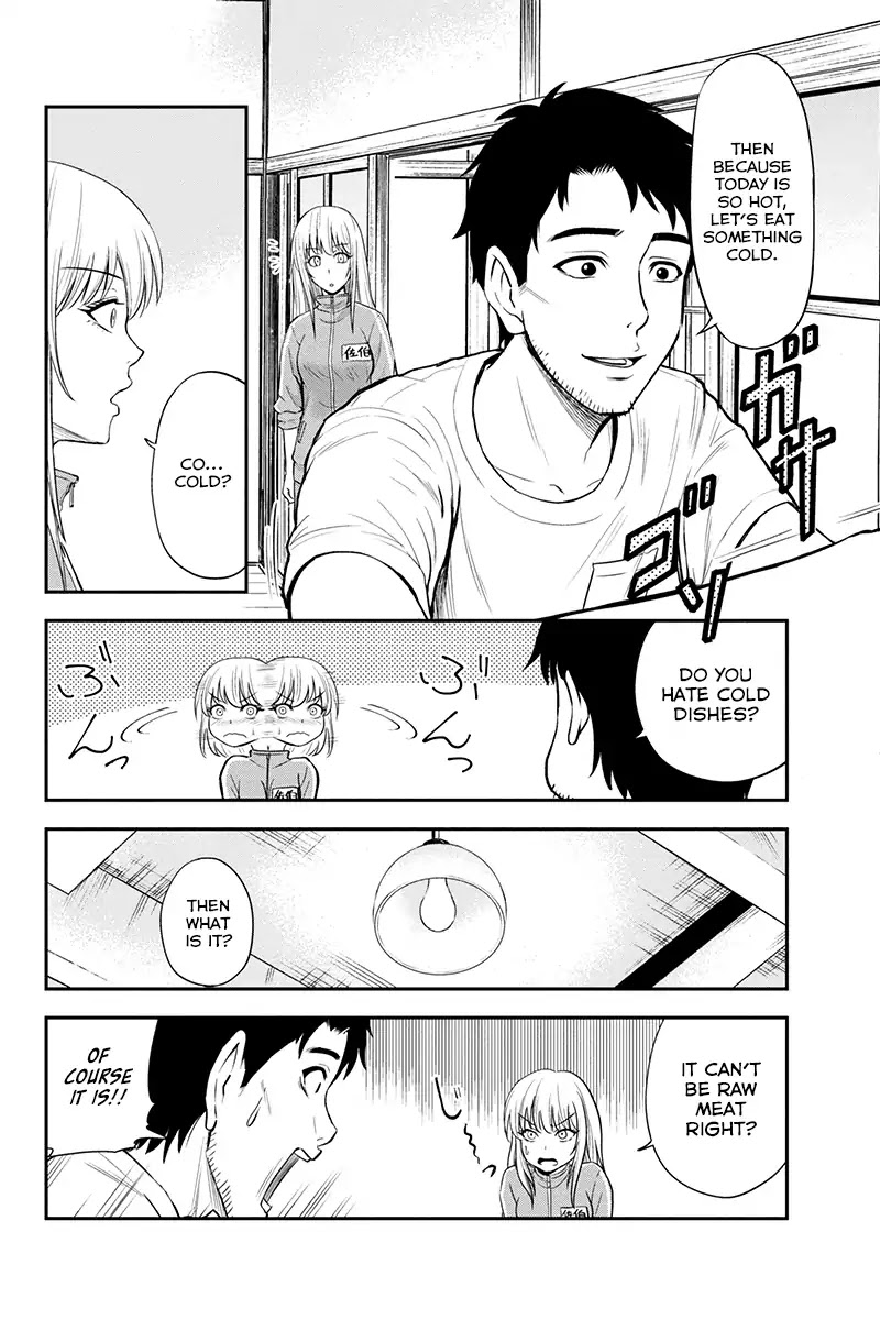 Regarding That We Decided to Live in the Countryside With The Female Knight Who Came to Us chapter 7 page 12