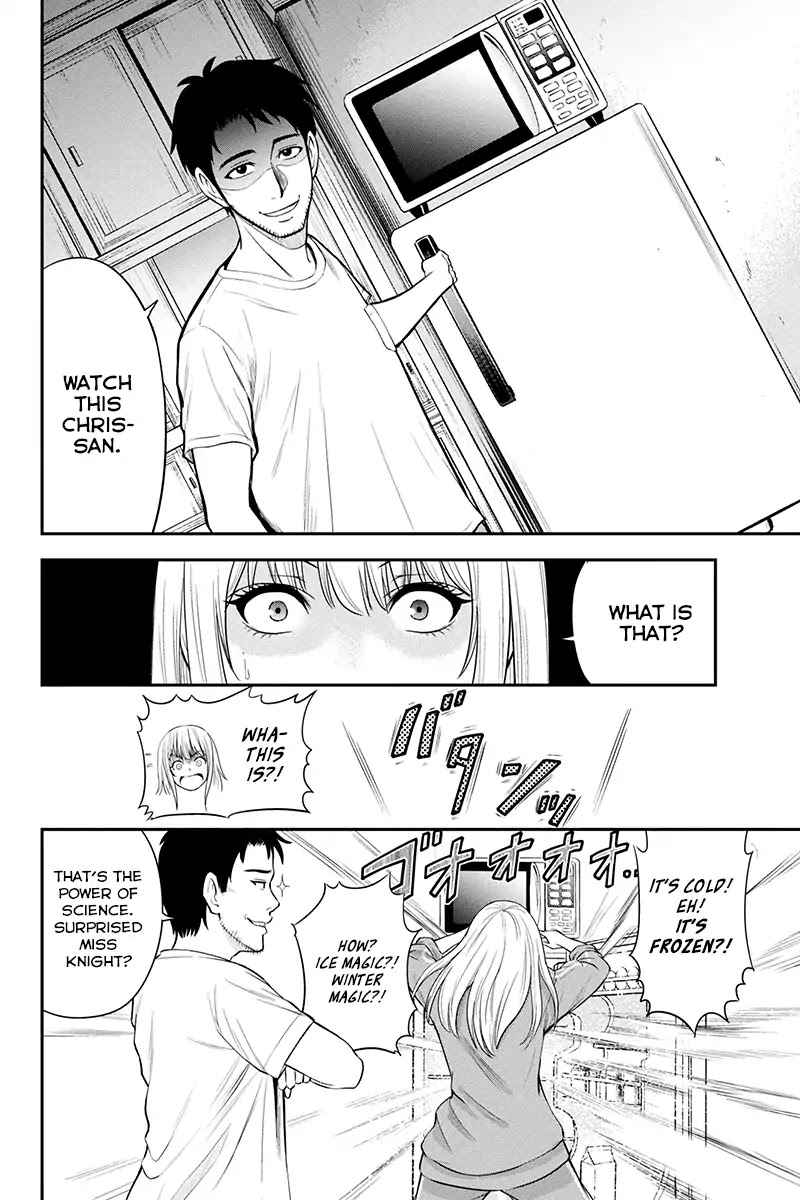 Regarding That We Decided to Live in the Countryside With The Female Knight Who Came to Us chapter 7 page 14