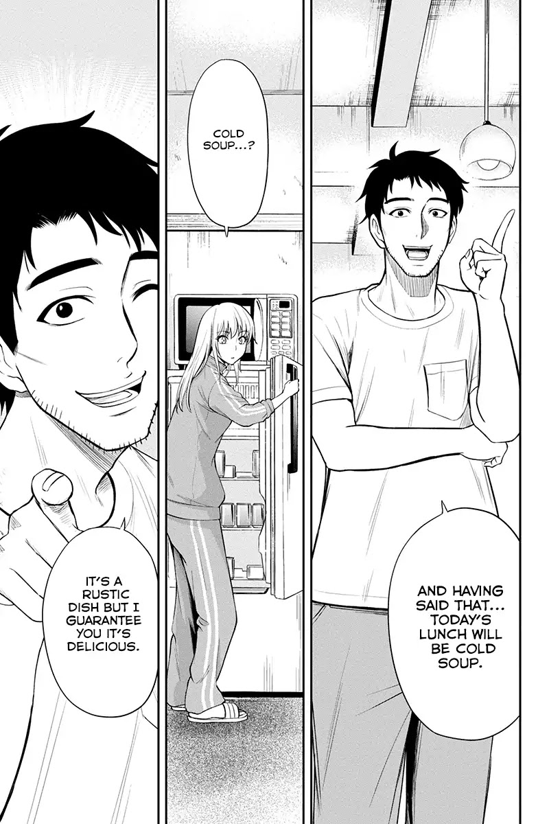 Regarding That We Decided to Live in the Countryside With The Female Knight Who Came to Us chapter 7 page 15