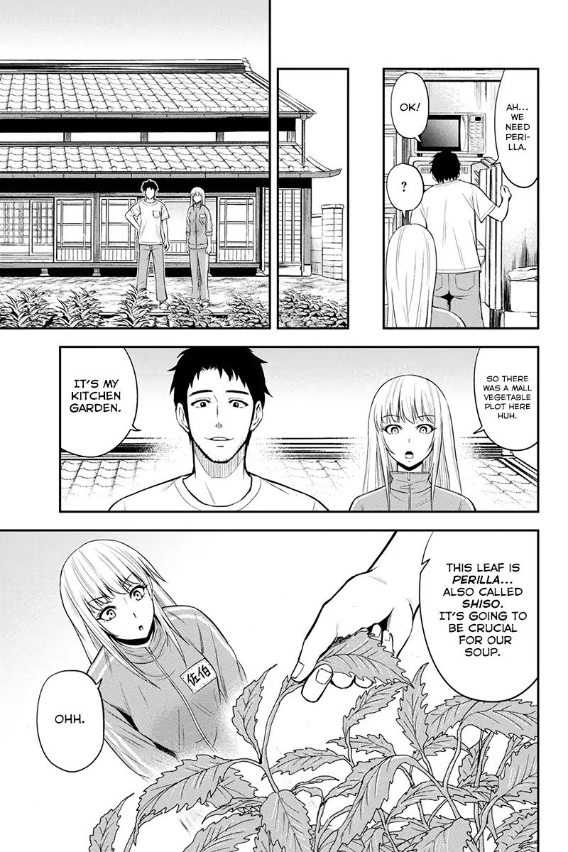 Regarding That We Decided to Live in the Countryside With The Female Knight Who Came to Us chapter 7 page 17