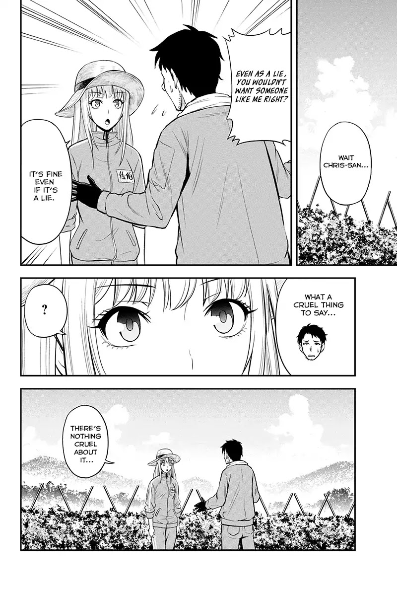 Regarding That We Decided to Live in the Countryside With The Female Knight Who Came to Us chapter 7 page 2