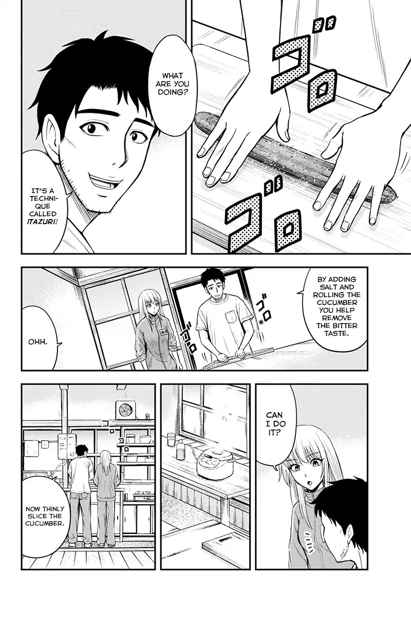 Regarding That We Decided to Live in the Countryside With The Female Knight Who Came to Us chapter 7 page 20