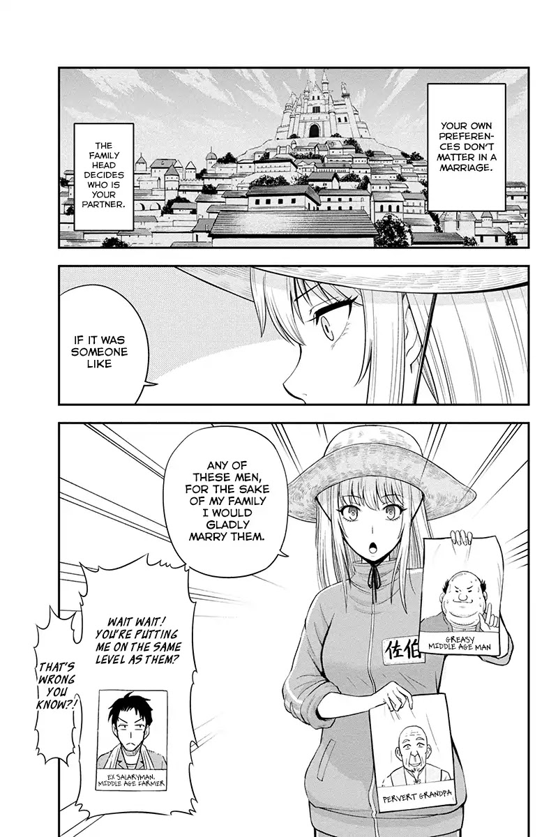 Regarding That We Decided to Live in the Countryside With The Female Knight Who Came to Us chapter 7 page 3