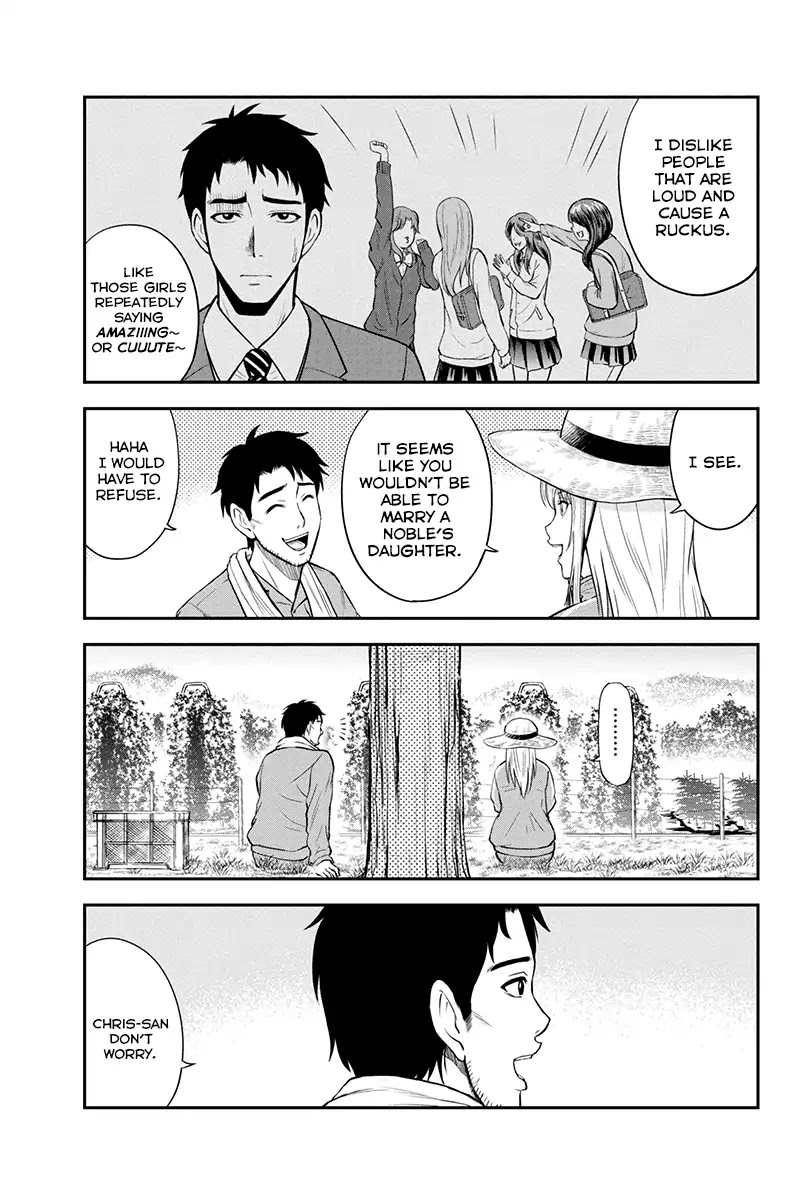 Regarding That We Decided to Live in the Countryside With The Female Knight Who Came to Us chapter 7 page 7