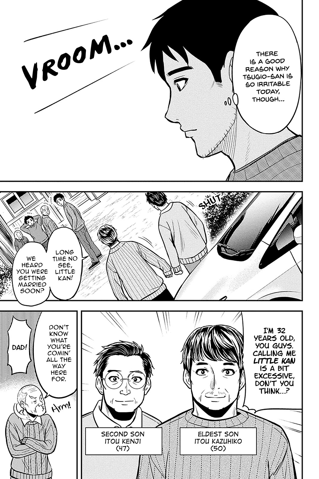 Regarding That We Decided to Live in the Countryside With The Female Knight Who Came to Us chapter 70 page 5