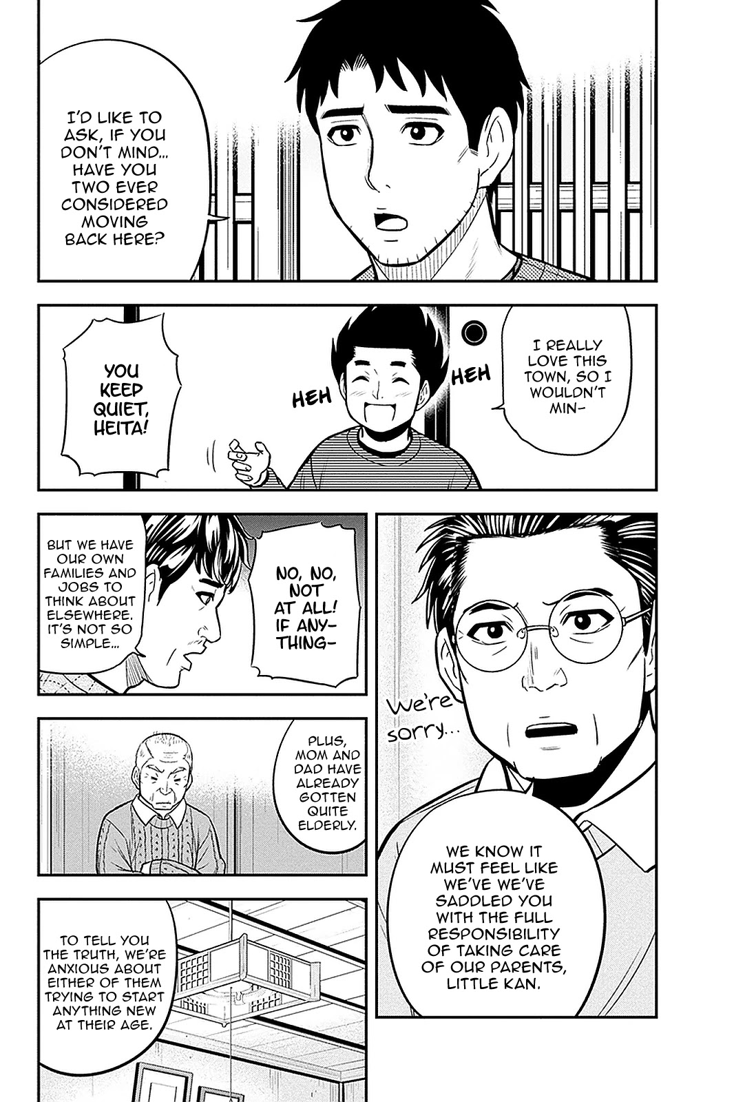 Regarding That We Decided to Live in the Countryside With The Female Knight Who Came to Us chapter 70 page 8