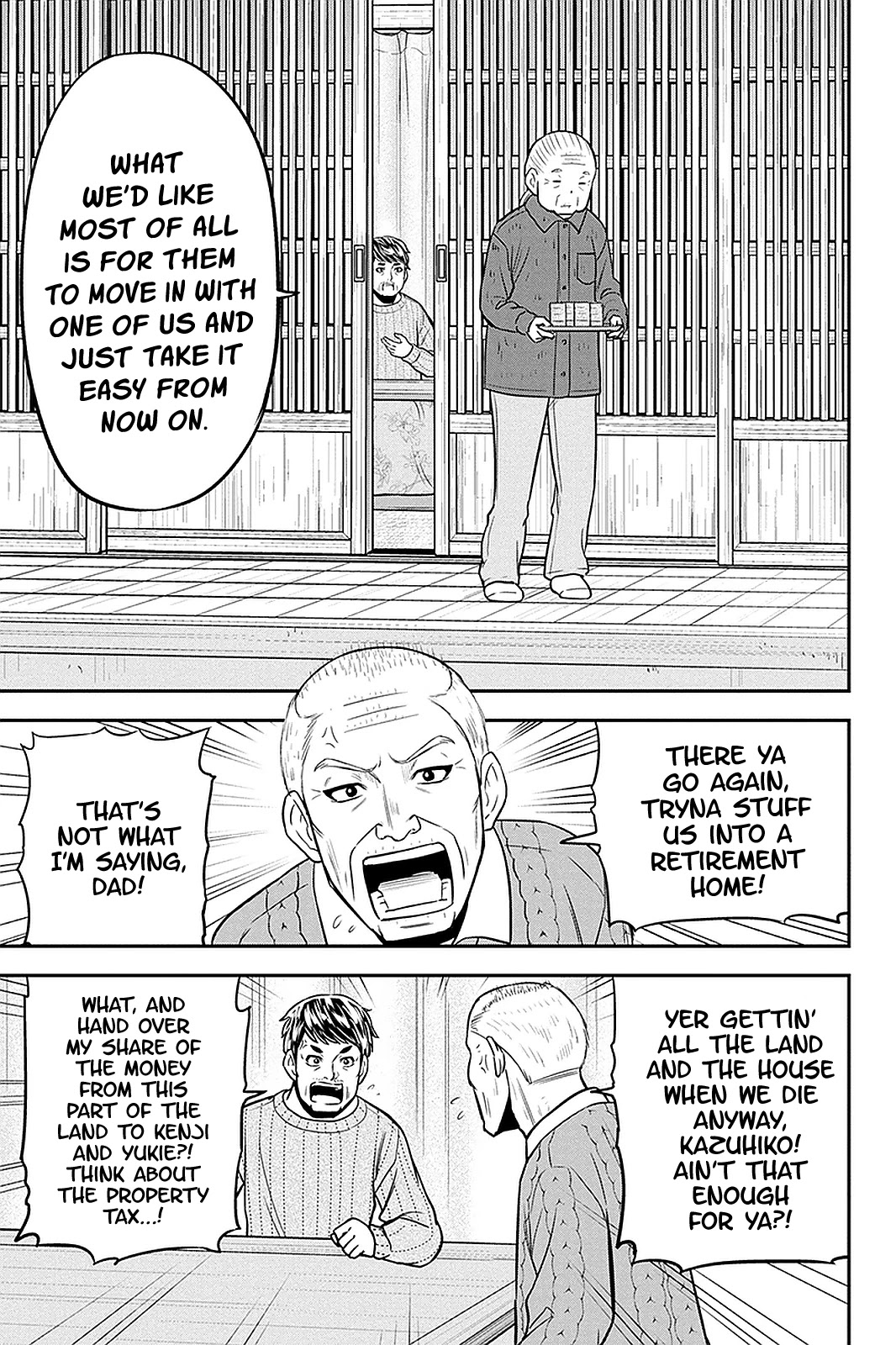 Regarding That We Decided to Live in the Countryside With The Female Knight Who Came to Us chapter 70 page 9