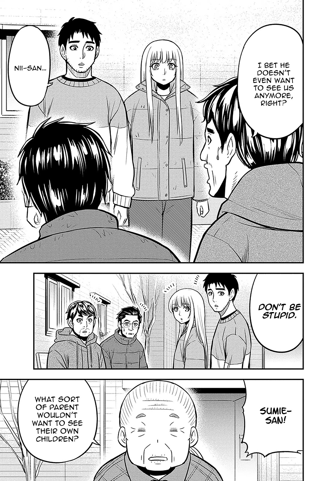 Regarding That We Decided to Live in the Countryside With The Female Knight Who Came to Us chapter 71 page 11