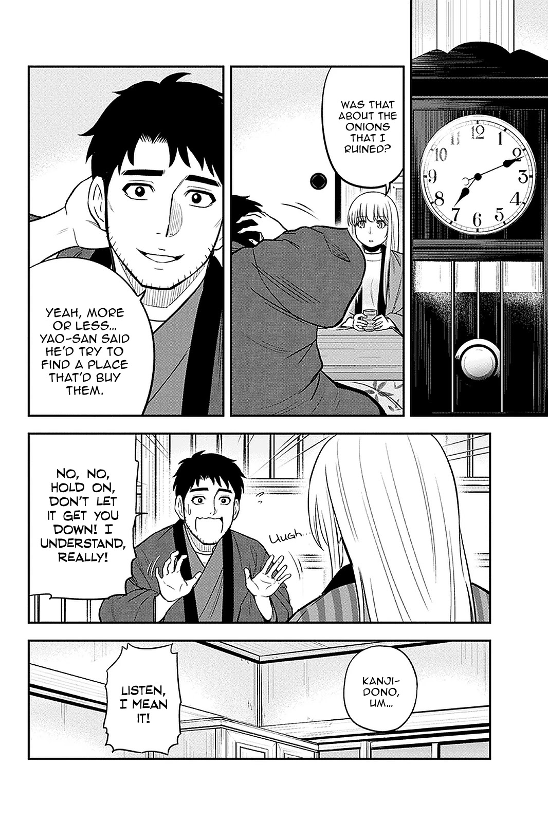 Regarding That We Decided to Live in the Countryside With The Female Knight Who Came to Us chapter 71 page 16