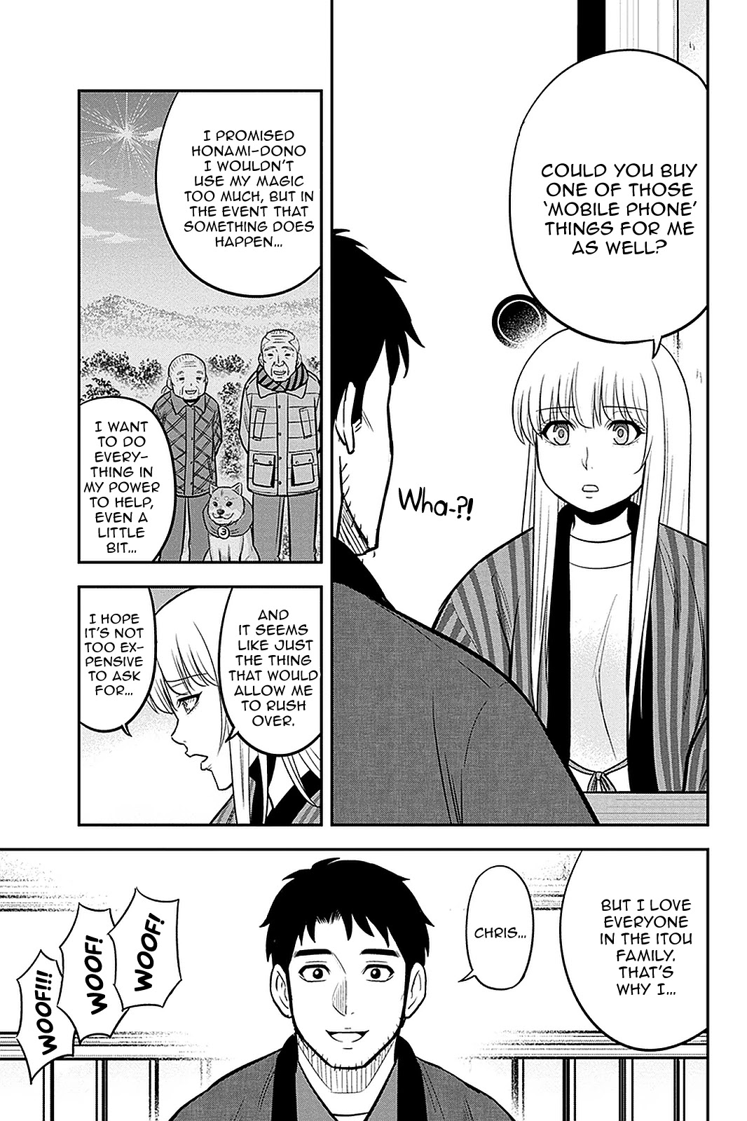 Regarding That We Decided to Live in the Countryside With The Female Knight Who Came to Us chapter 71 page 17