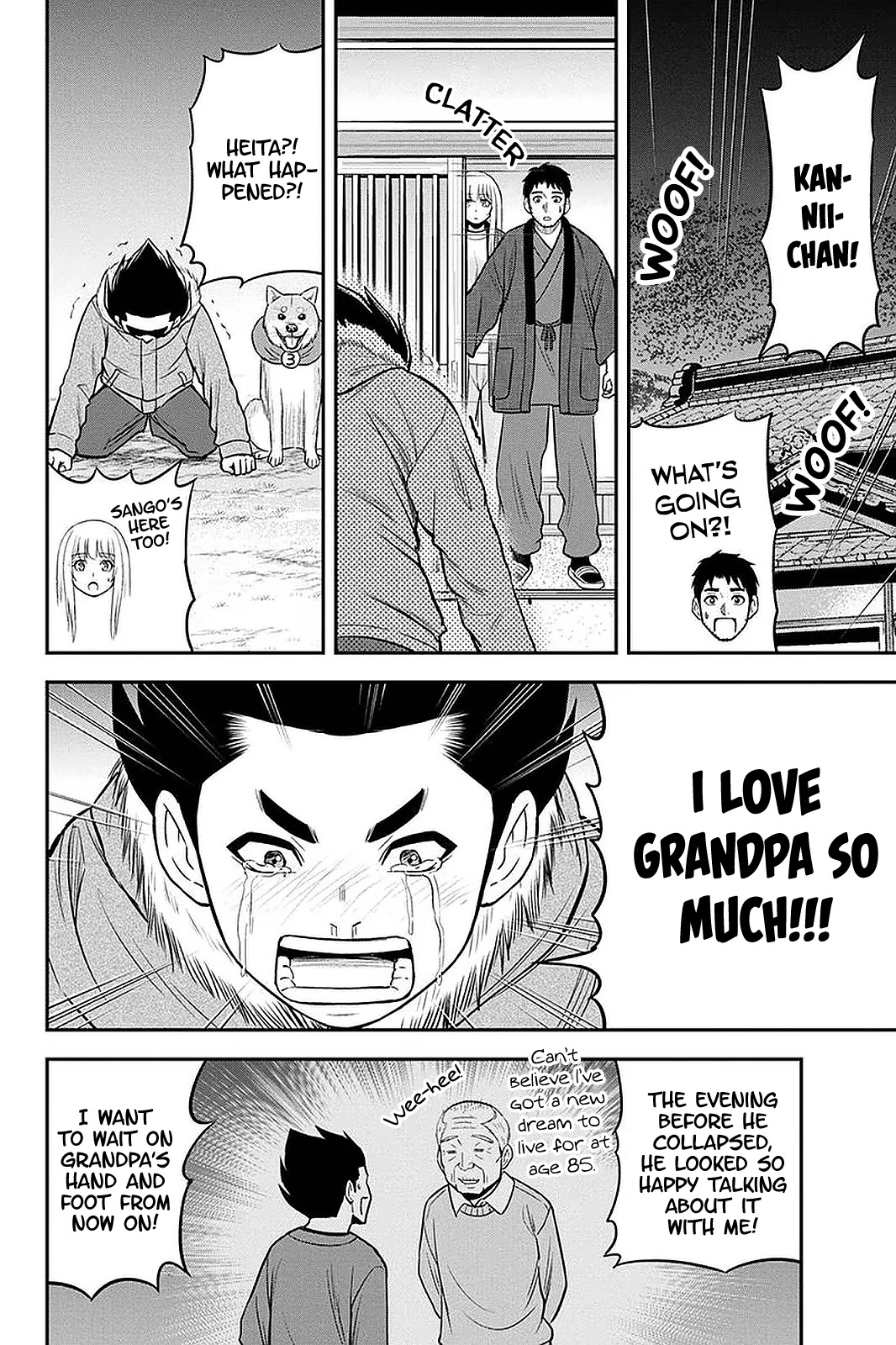 Regarding That We Decided to Live in the Countryside With The Female Knight Who Came to Us chapter 71 page 18