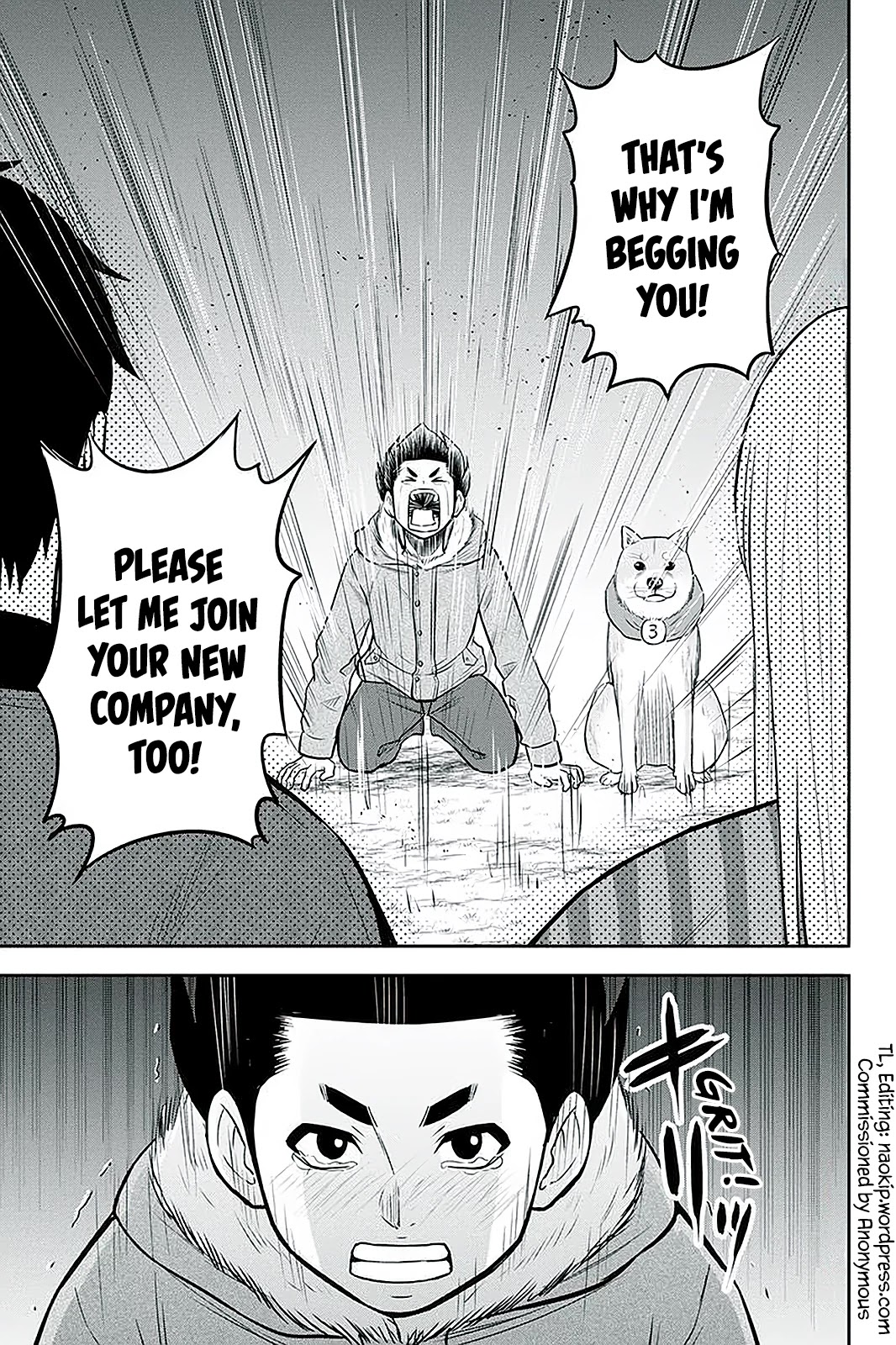 Regarding That We Decided to Live in the Countryside With The Female Knight Who Came to Us chapter 71 page 19