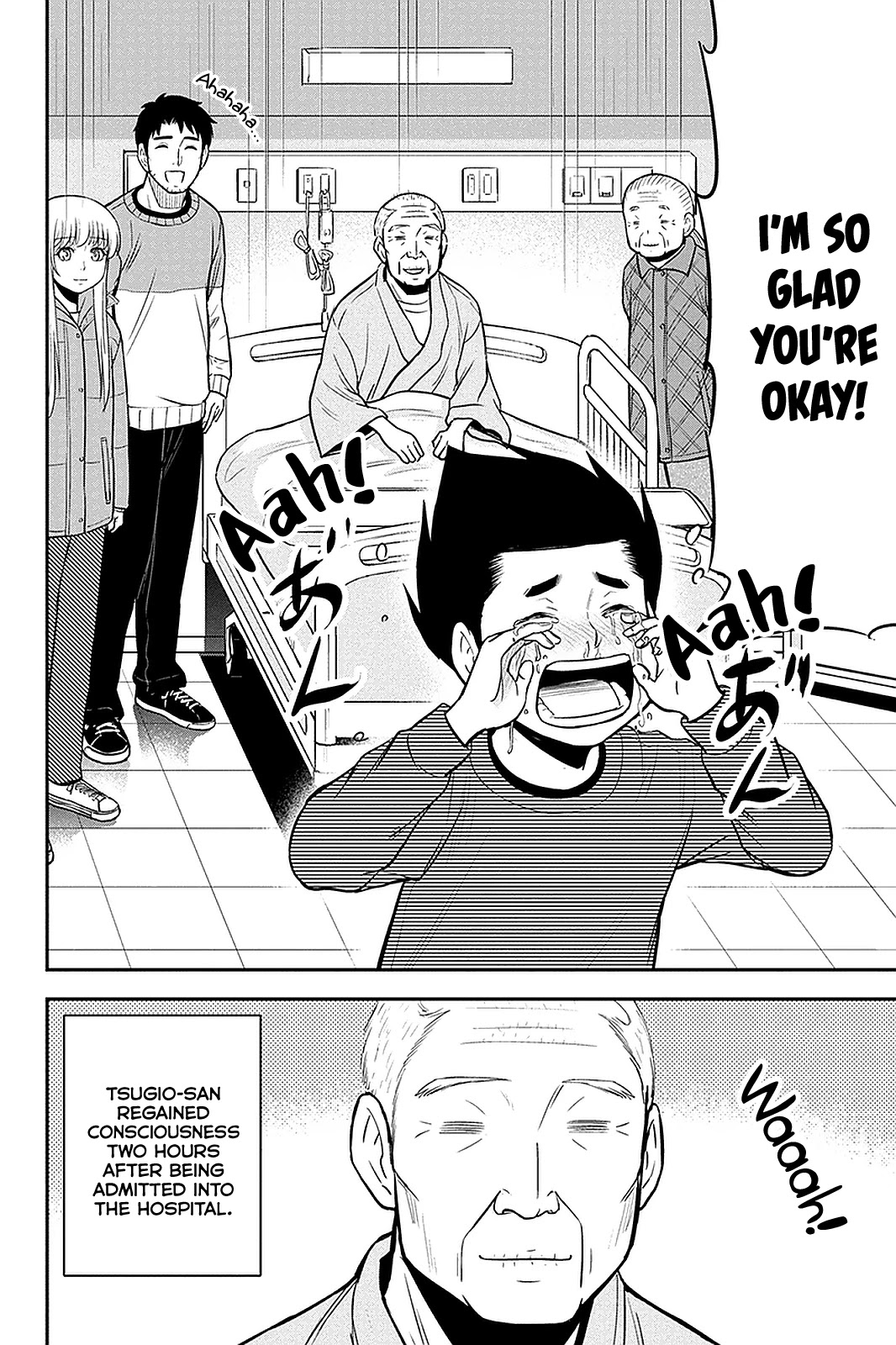 Regarding That We Decided to Live in the Countryside With The Female Knight Who Came to Us chapter 71 page 2