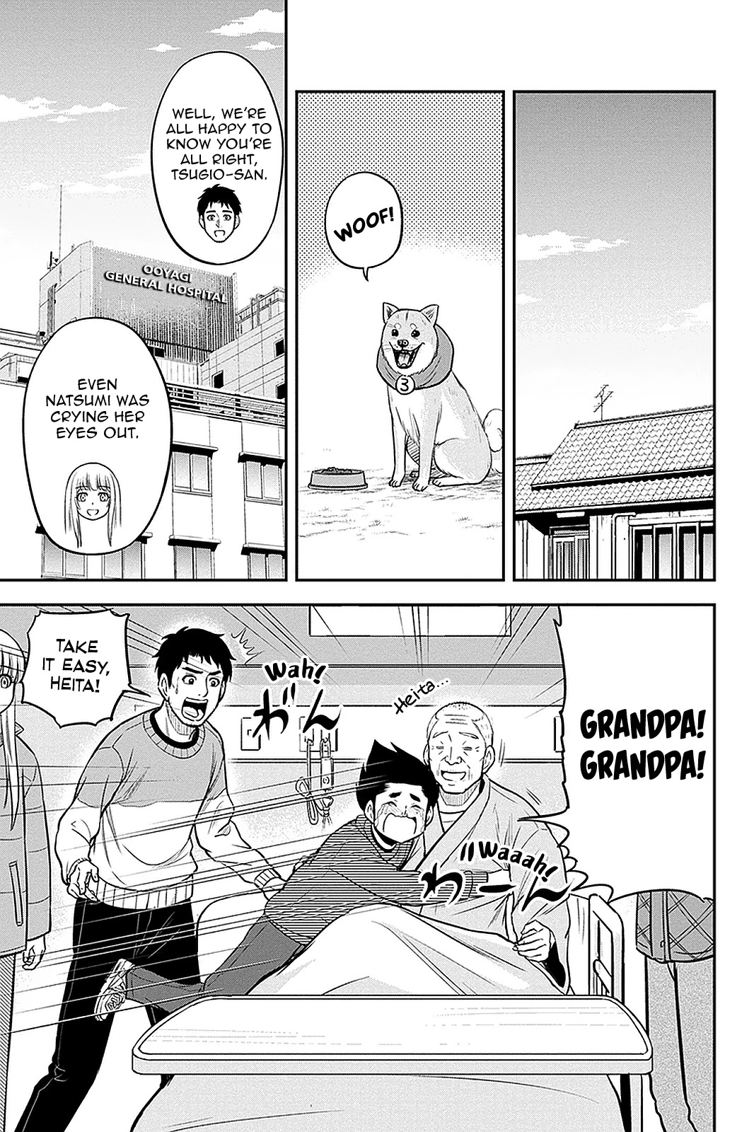 Regarding That We Decided to Live in the Countryside With The Female Knight Who Came to Us chapter 71 page 5