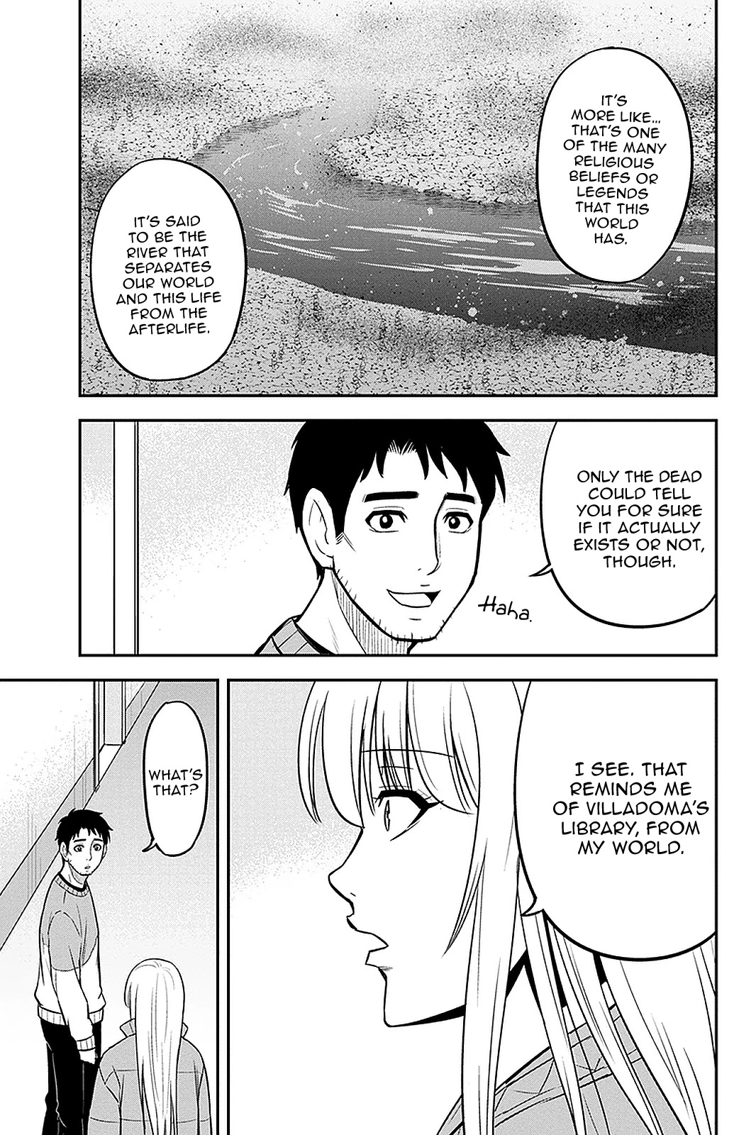 Regarding That We Decided to Live in the Countryside With The Female Knight Who Came to Us chapter 71 page 7