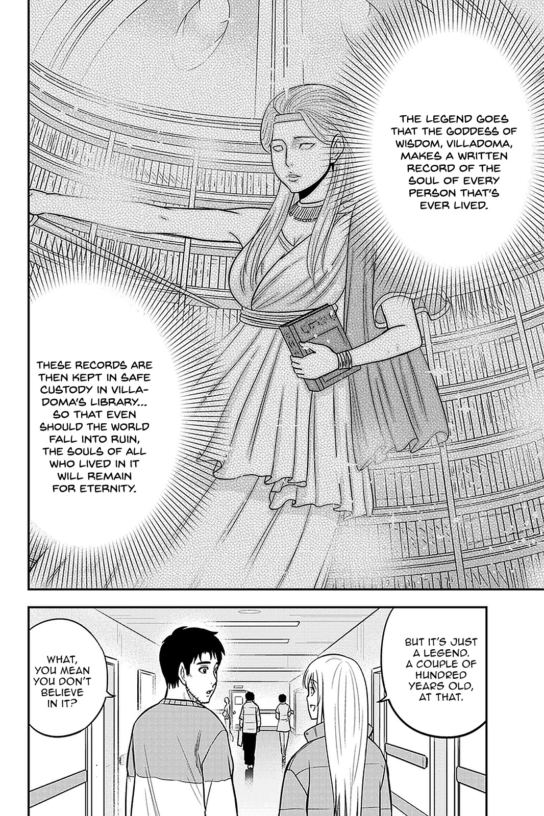 Regarding That We Decided to Live in the Countryside With The Female Knight Who Came to Us chapter 71 page 8