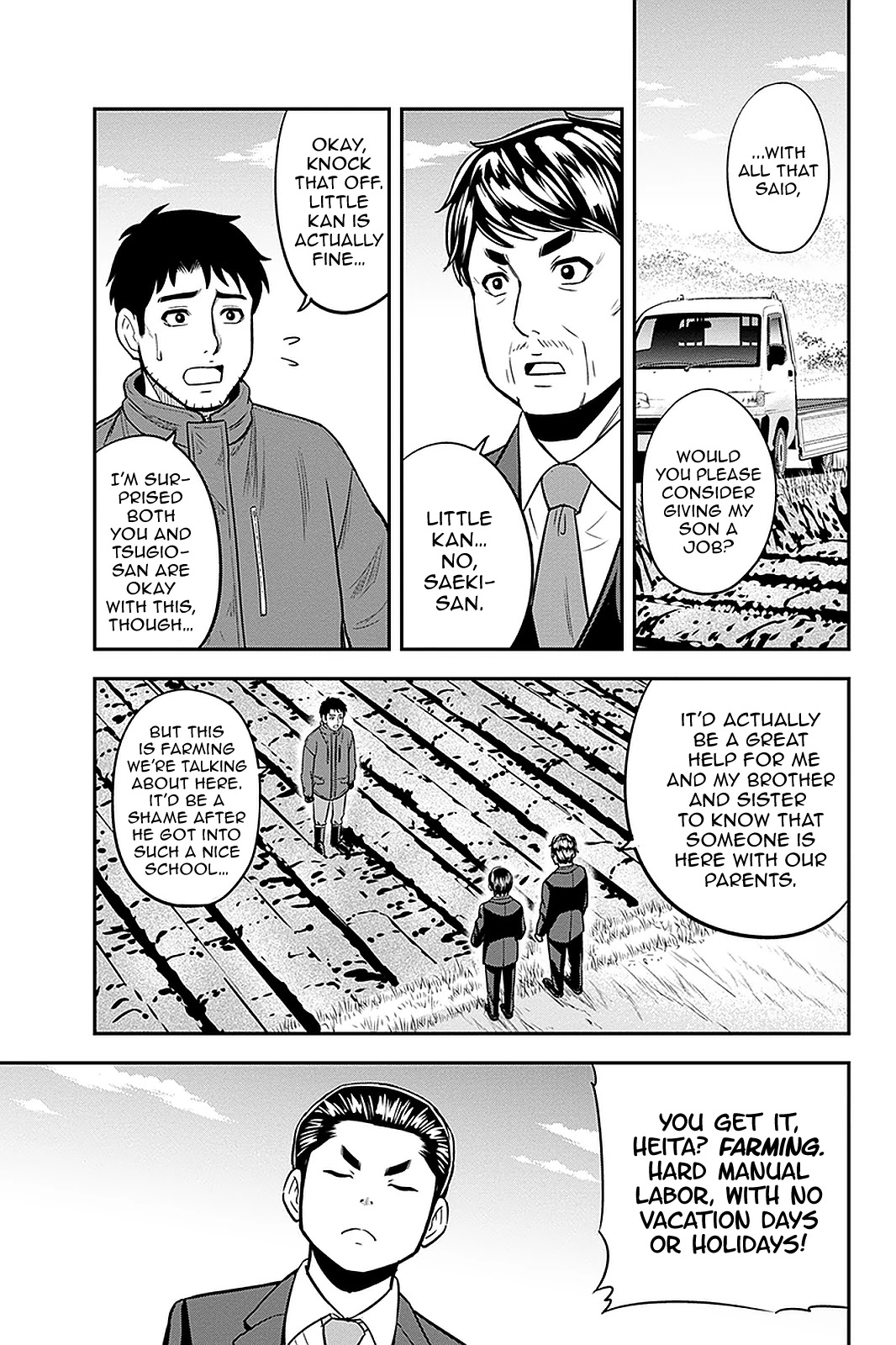 Regarding That We Decided to Live in the Countryside With The Female Knight Who Came to Us chapter 72 page 10