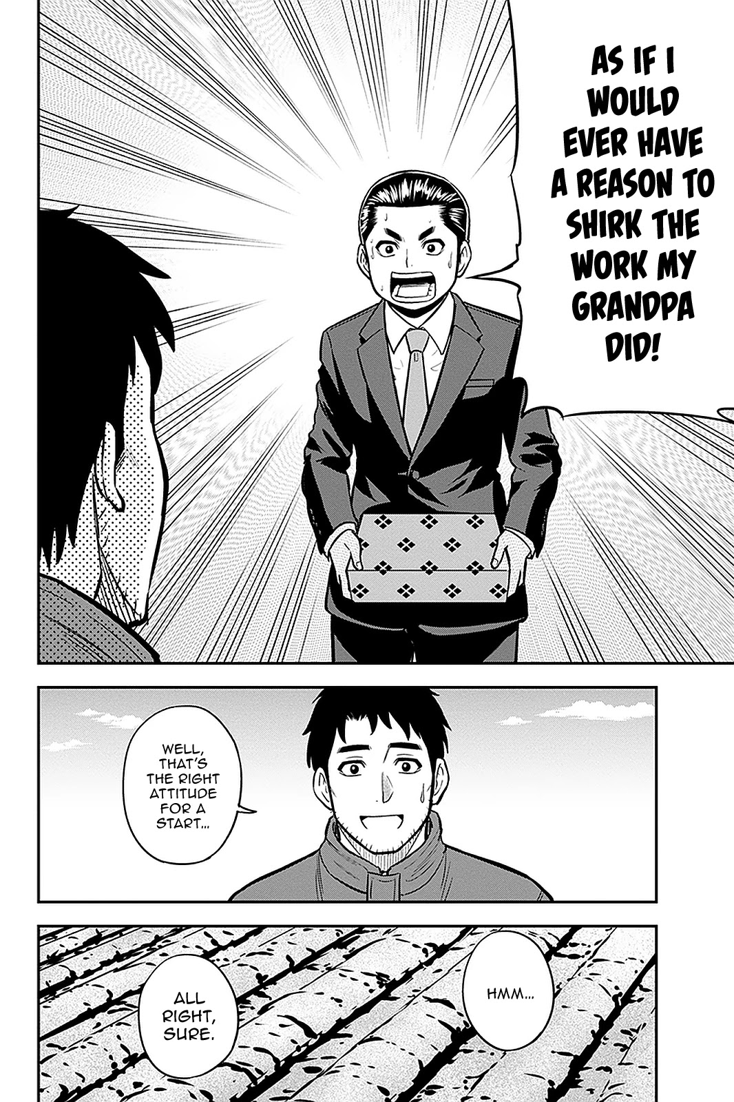 Regarding That We Decided to Live in the Countryside With The Female Knight Who Came to Us chapter 72 page 11