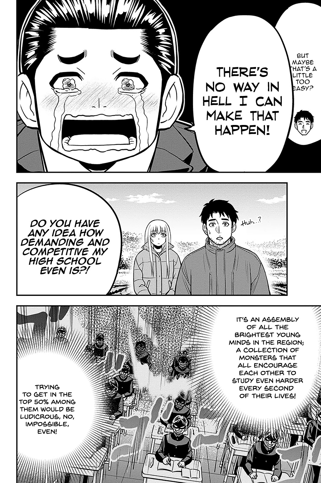 Regarding That We Decided to Live in the Countryside With The Female Knight Who Came to Us chapter 72 page 13