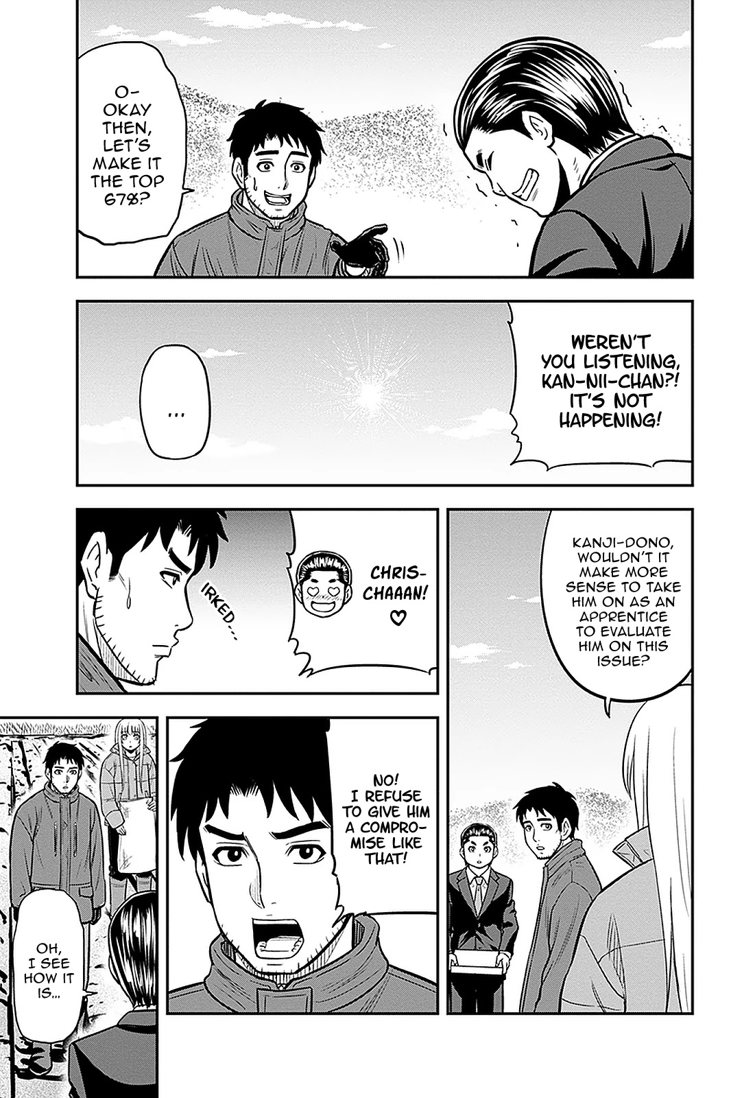 Regarding That We Decided to Live in the Countryside With The Female Knight Who Came to Us chapter 72 page 14