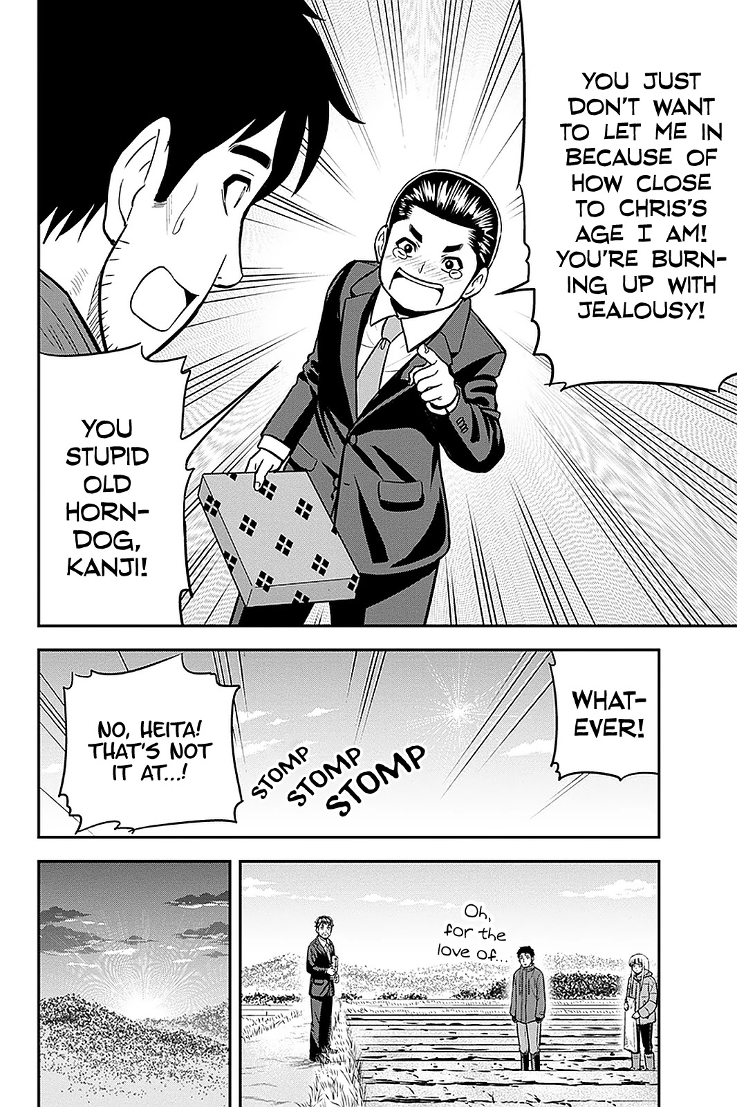 Regarding That We Decided to Live in the Countryside With The Female Knight Who Came to Us chapter 72 page 15