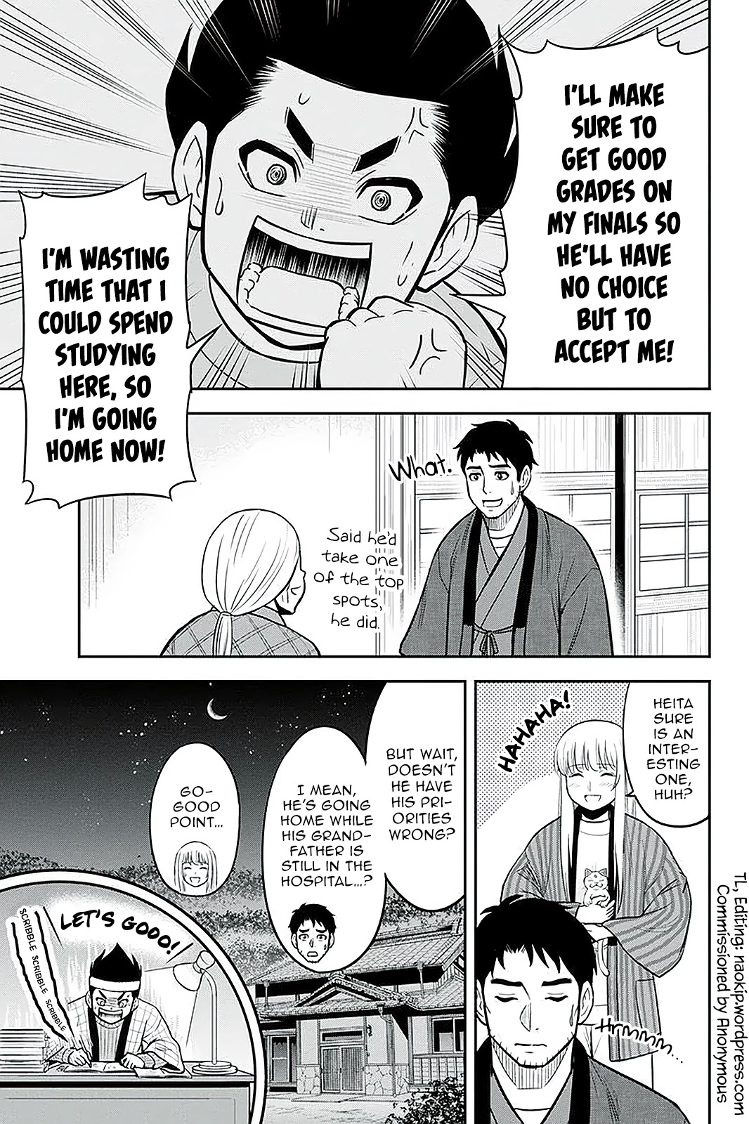 Regarding That We Decided to Live in the Countryside With The Female Knight Who Came to Us chapter 72 page 18