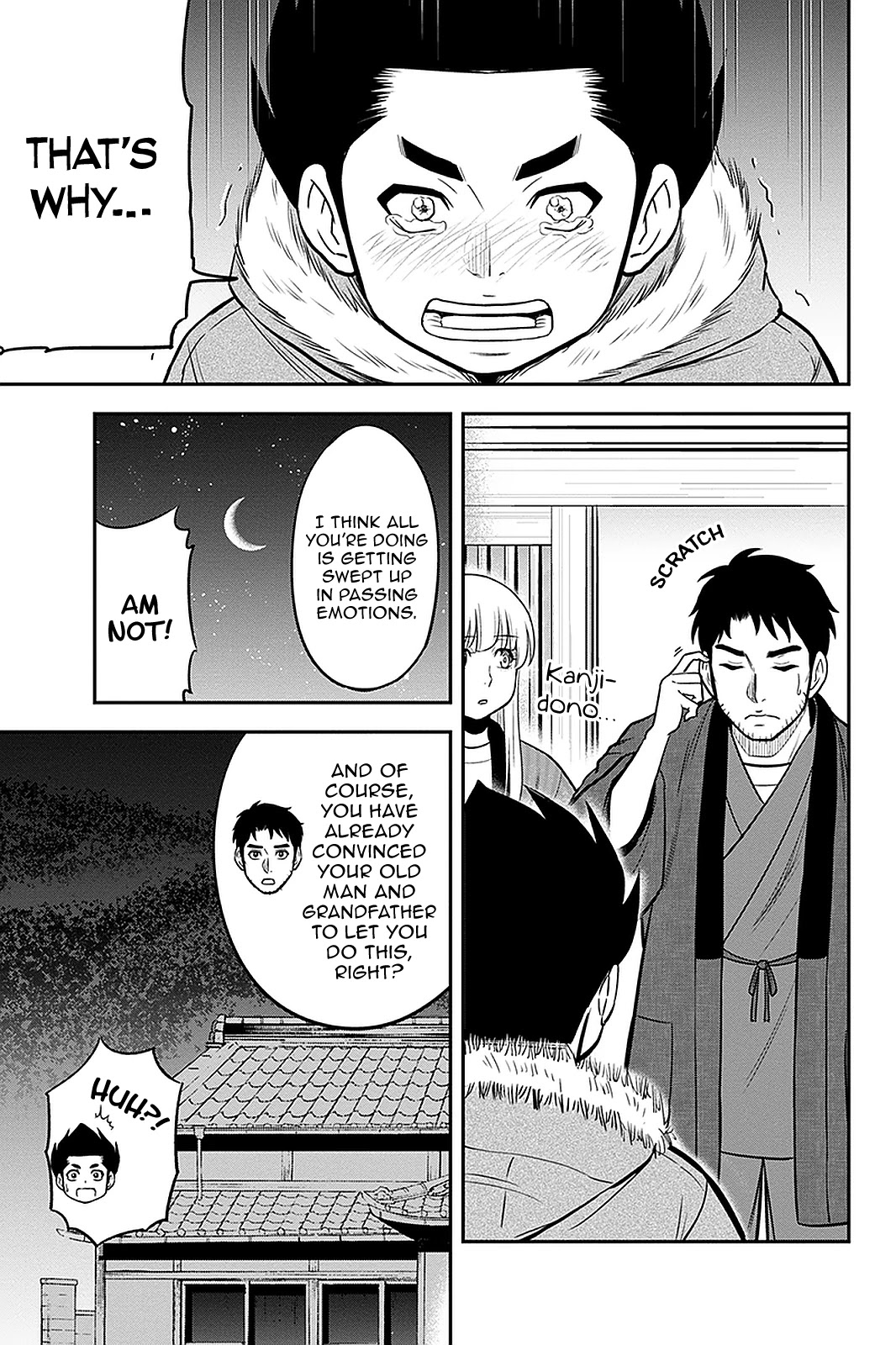 Regarding That We Decided to Live in the Countryside With The Female Knight Who Came to Us chapter 72 page 6