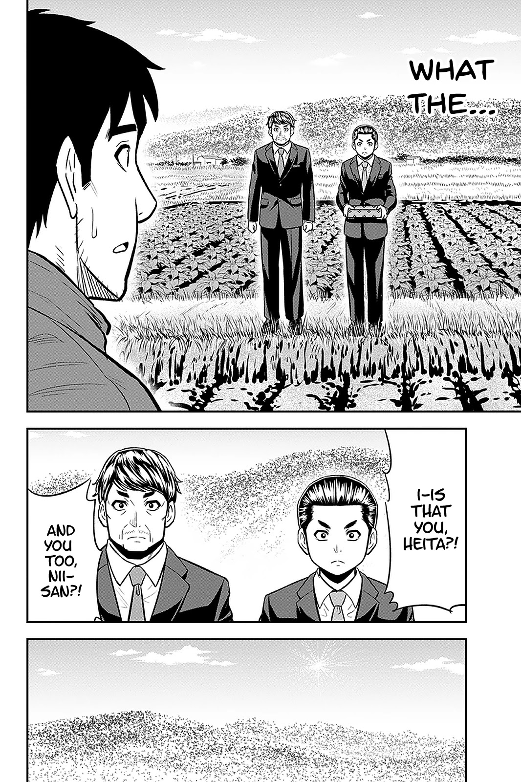 Regarding That We Decided to Live in the Countryside With The Female Knight Who Came to Us chapter 72 page 9