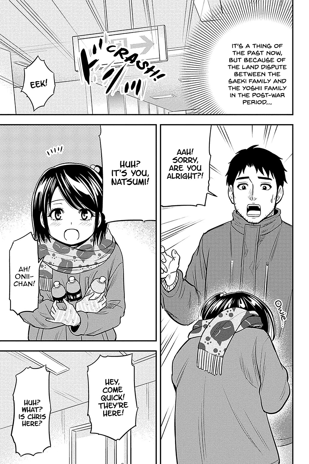 Regarding That We Decided to Live in the Countryside With The Female Knight Who Came to Us chapter 73 page 11