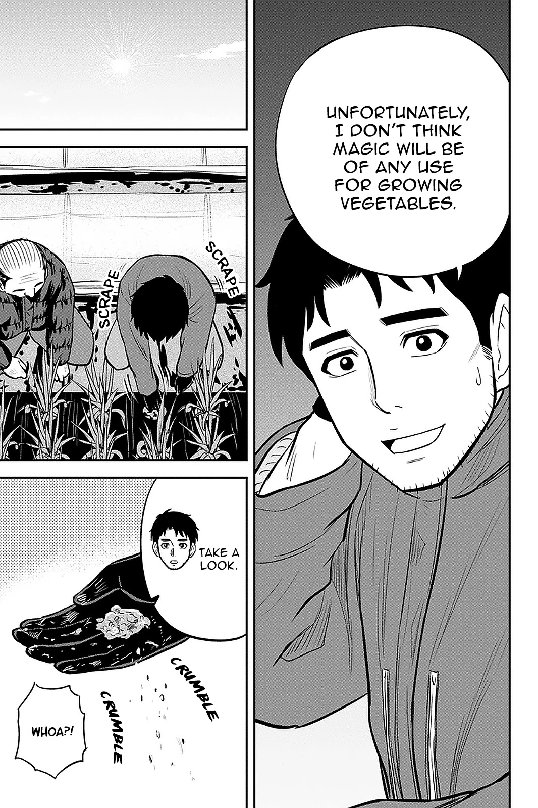 Regarding That We Decided to Live in the Countryside With The Female Knight Who Came to Us chapter 73 page 7