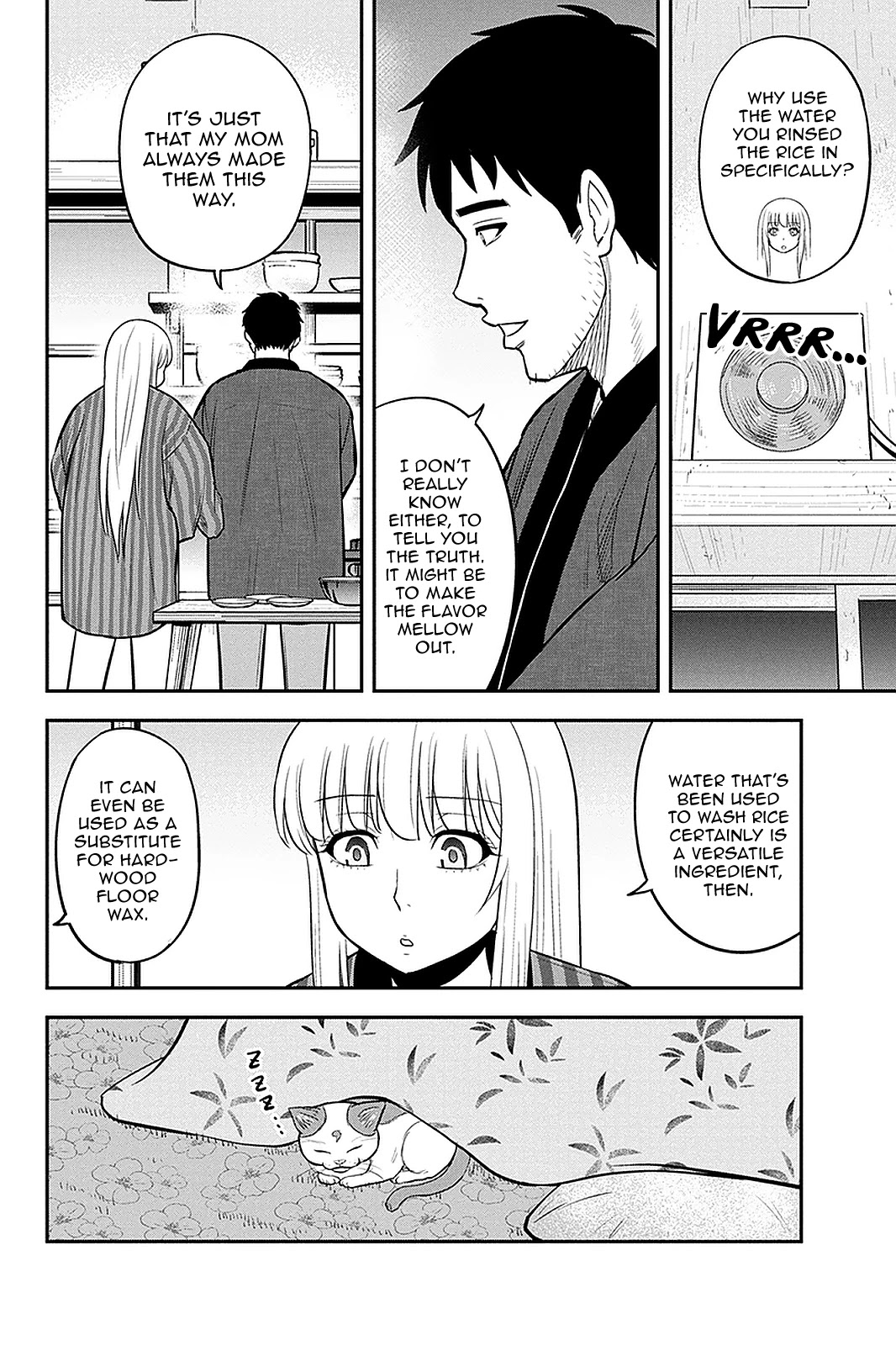 Regarding That We Decided to Live in the Countryside With The Female Knight Who Came to Us chapter 74 page 12